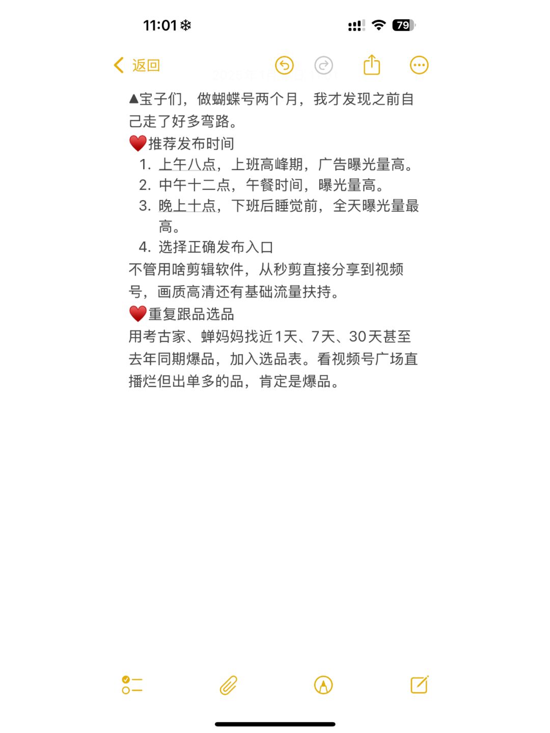 6af5c249ce7e39a0f829ee380a21ebb7.jpg