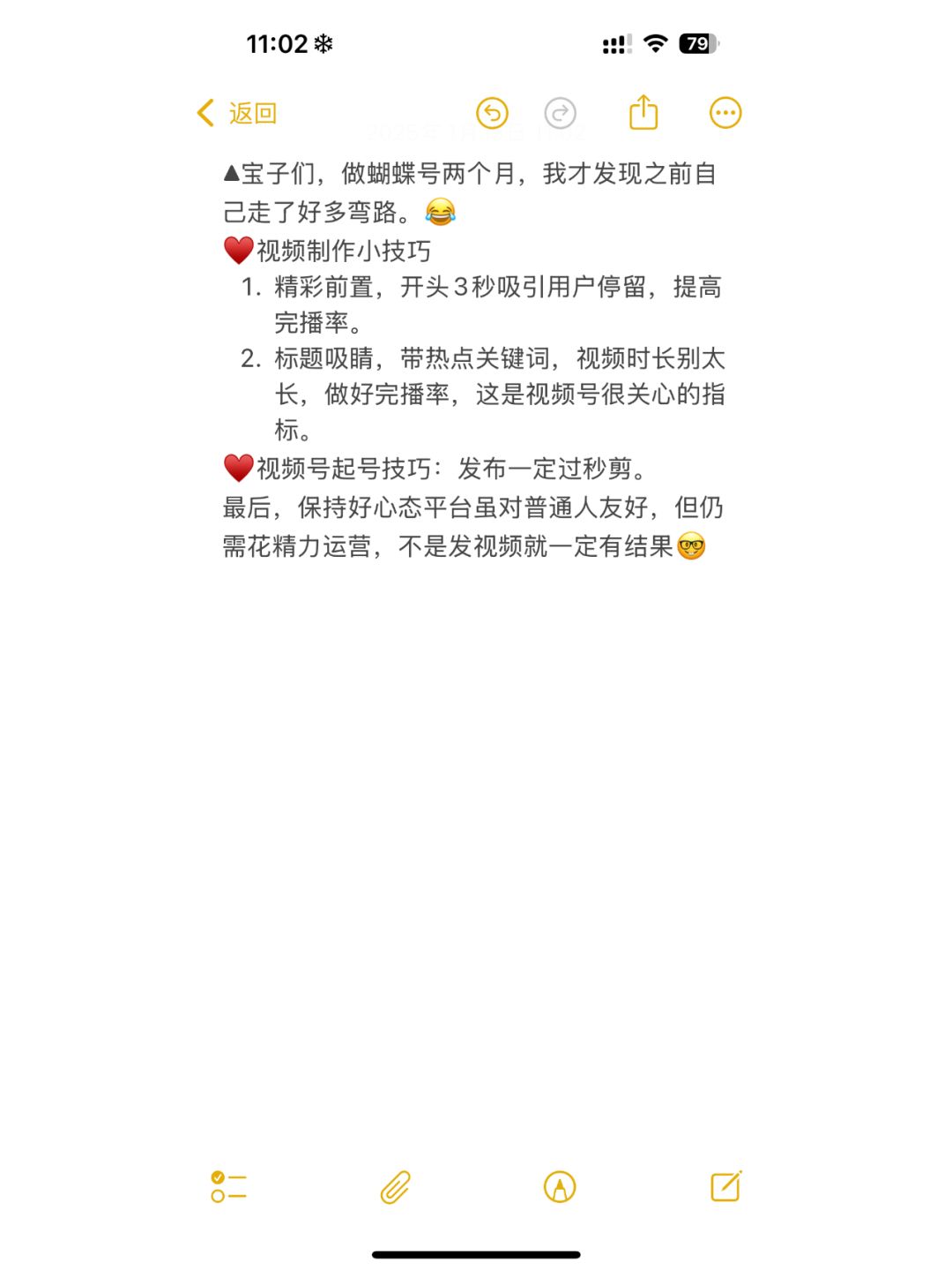 6ae7564ecc891650ed2da74c41371538.jpg