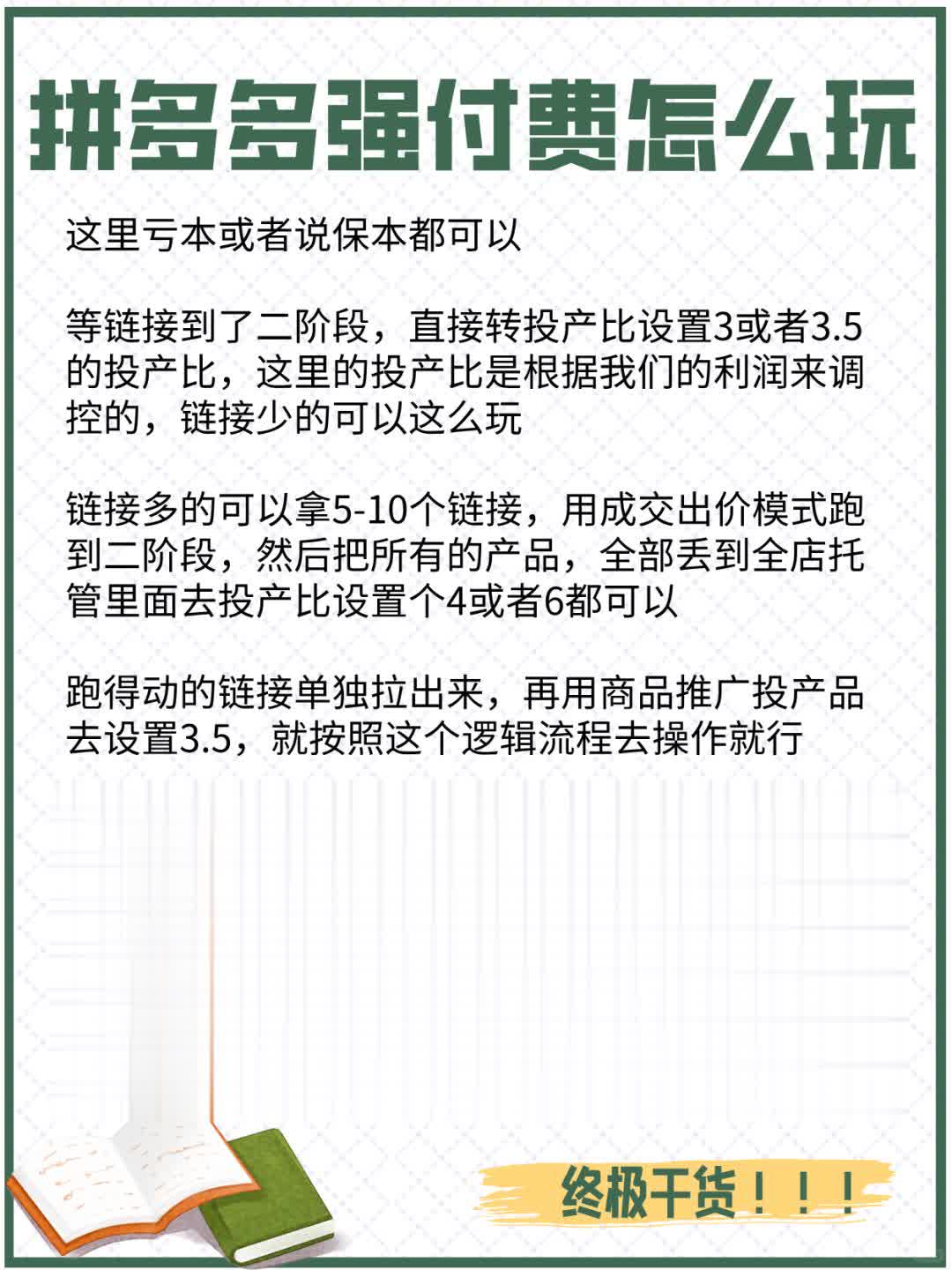 ca5be5965de8ac48d521a65345493f7e.jpg