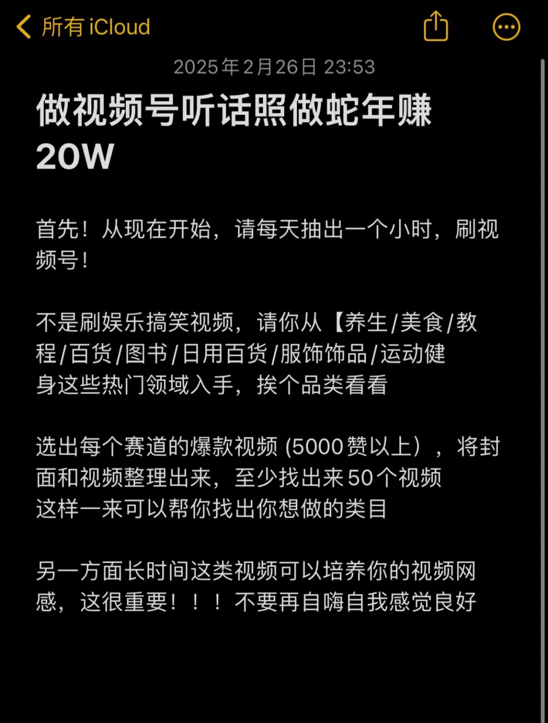 21c8740640fa0fc990e1d0f7f9ed5a9c.jpg