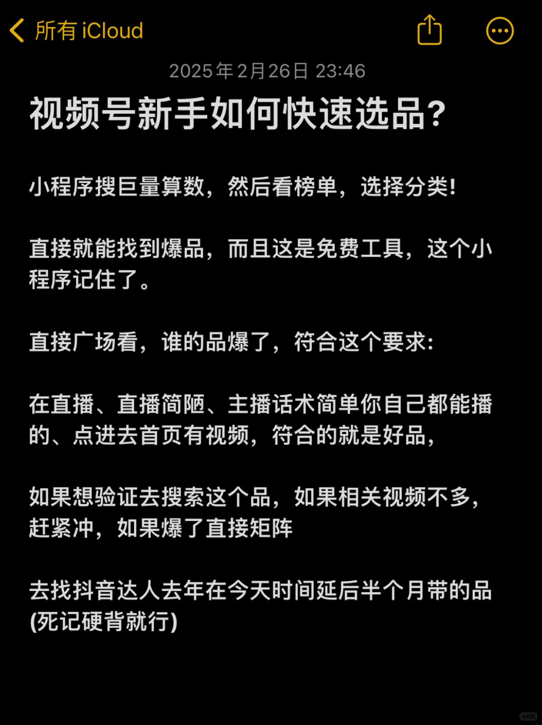 29c6b7a973d46f8fb750c0cd02ae6049.jpg
