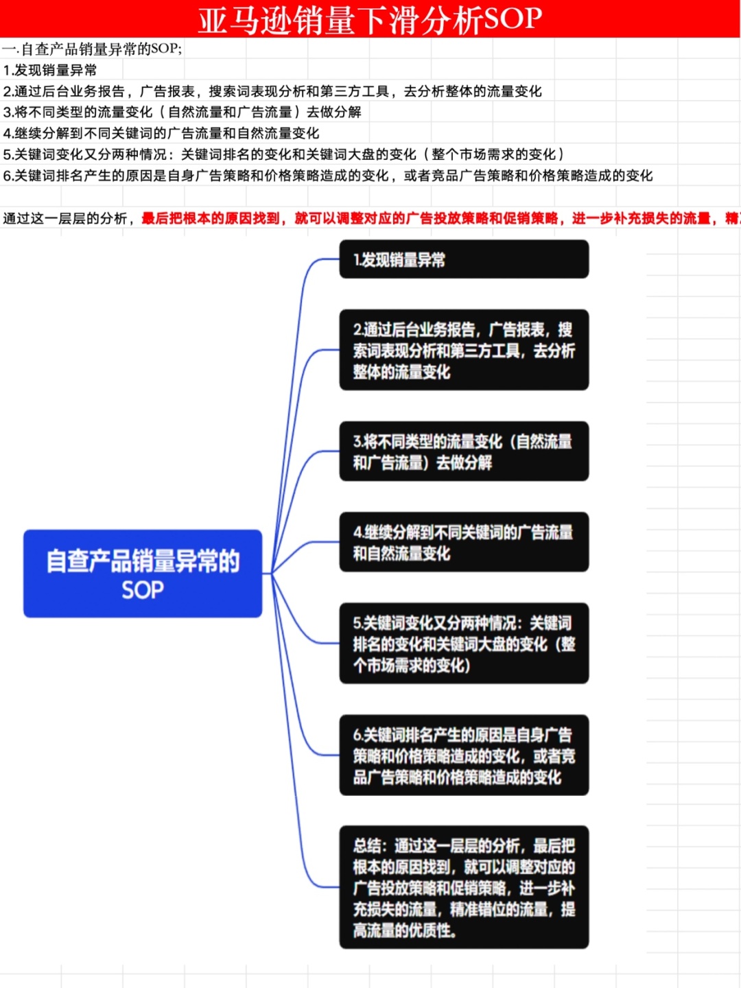 db67ec31e71b1f41950a32b06faeb86a.jpg