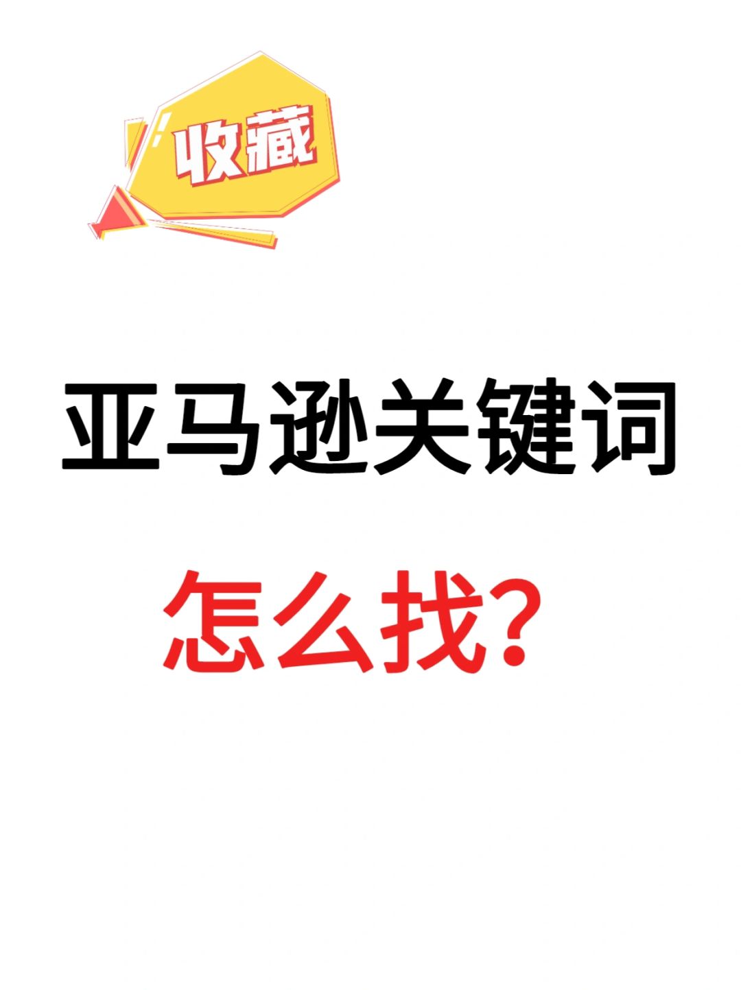 cf442b90f9fd0d6067a6f7a4d265a791.jpg