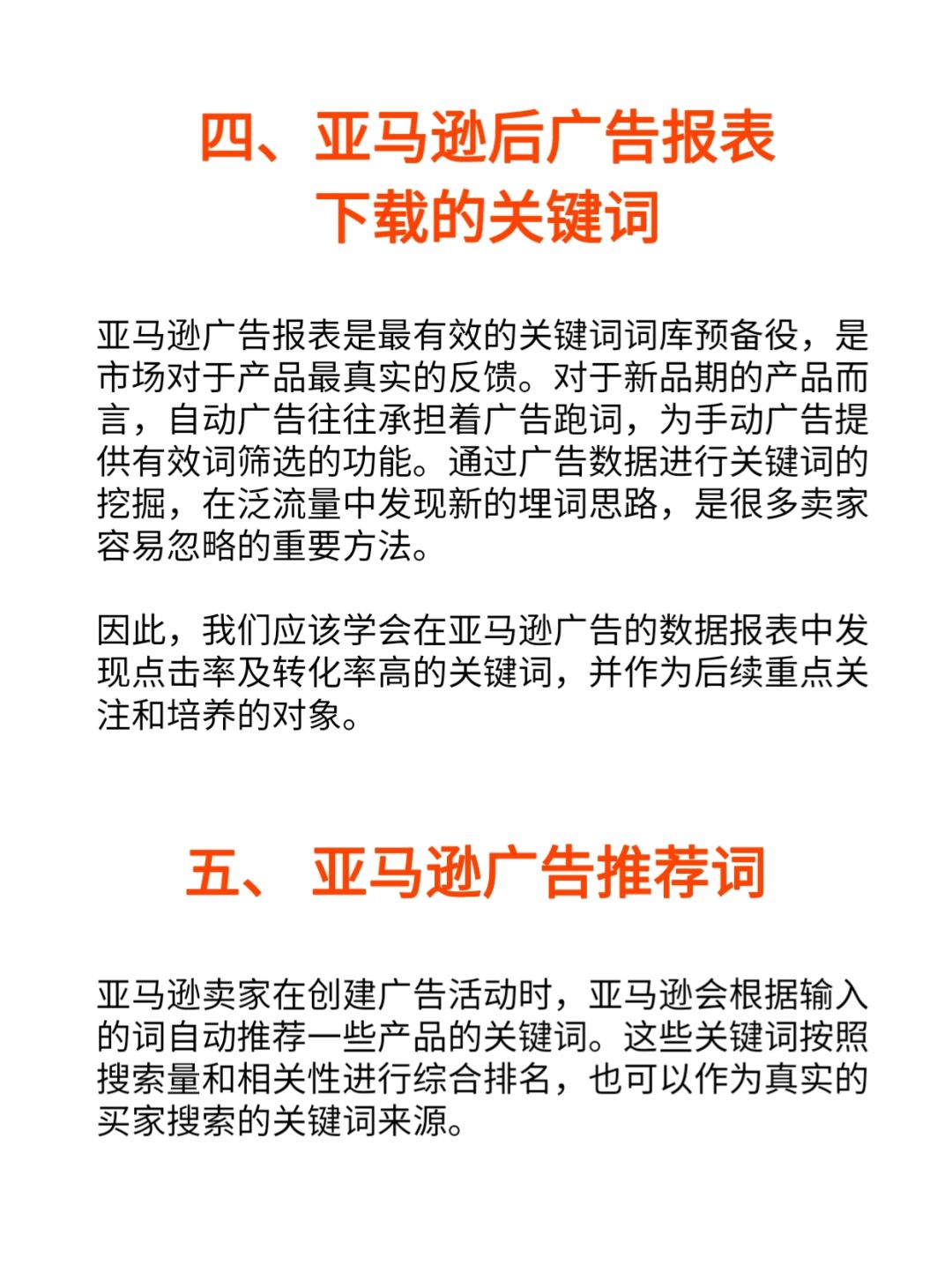 da8a88b6427607a3b15206bcc45b33bf.jpg