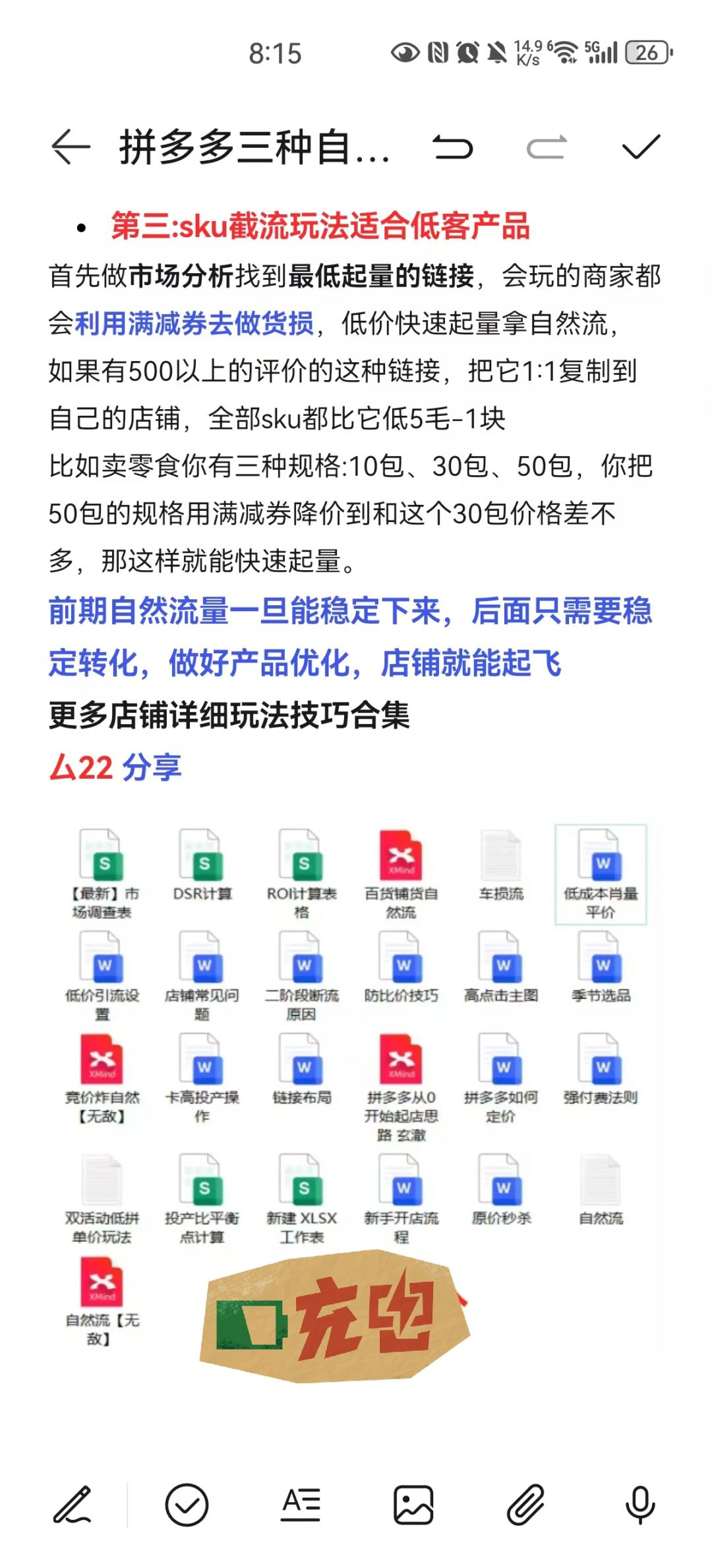 ef8dbe7bed9b25d9d3ed60da698dbf17.jpg