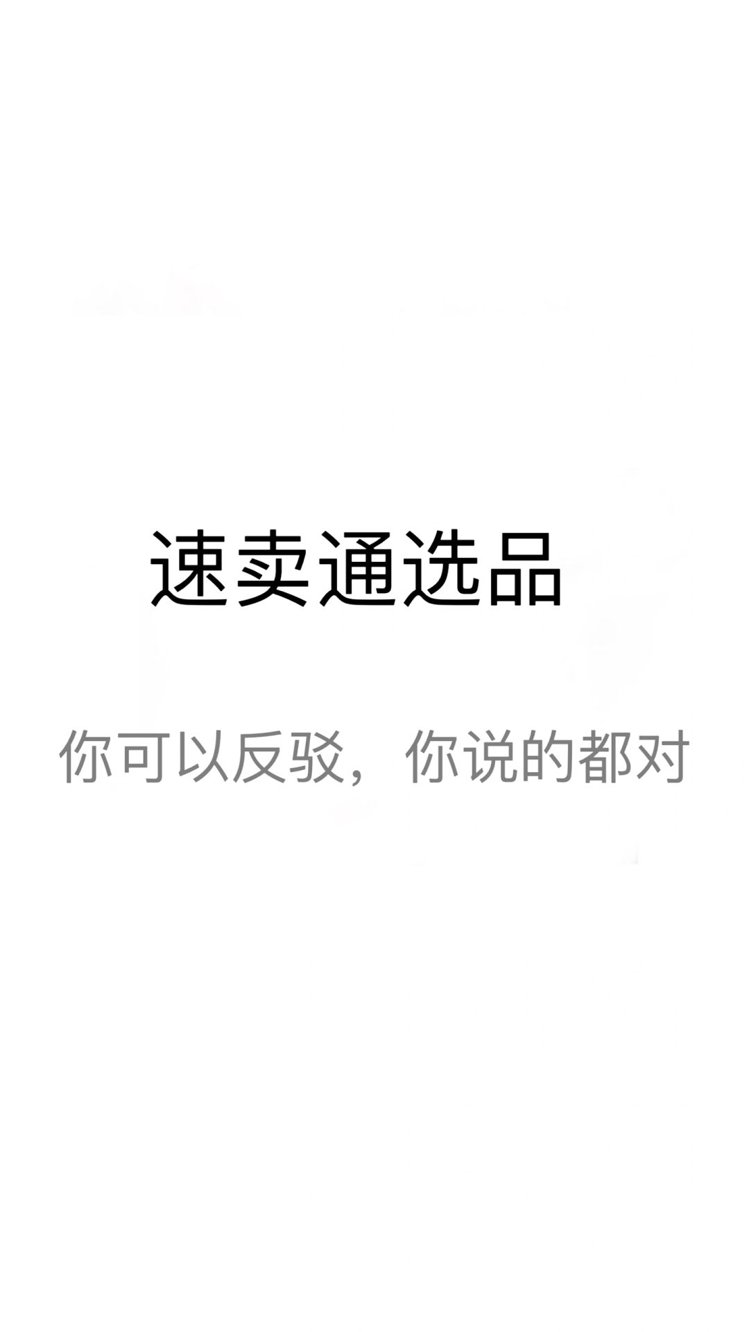 9f65708c275bd99d478c747f61ed8533.jpg