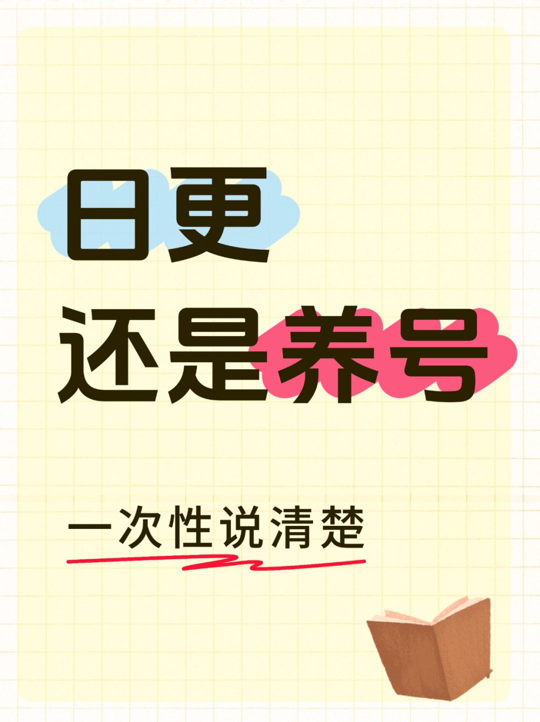 3cba0d73eb5a1264ae69f6b586ce0ad4.jpg