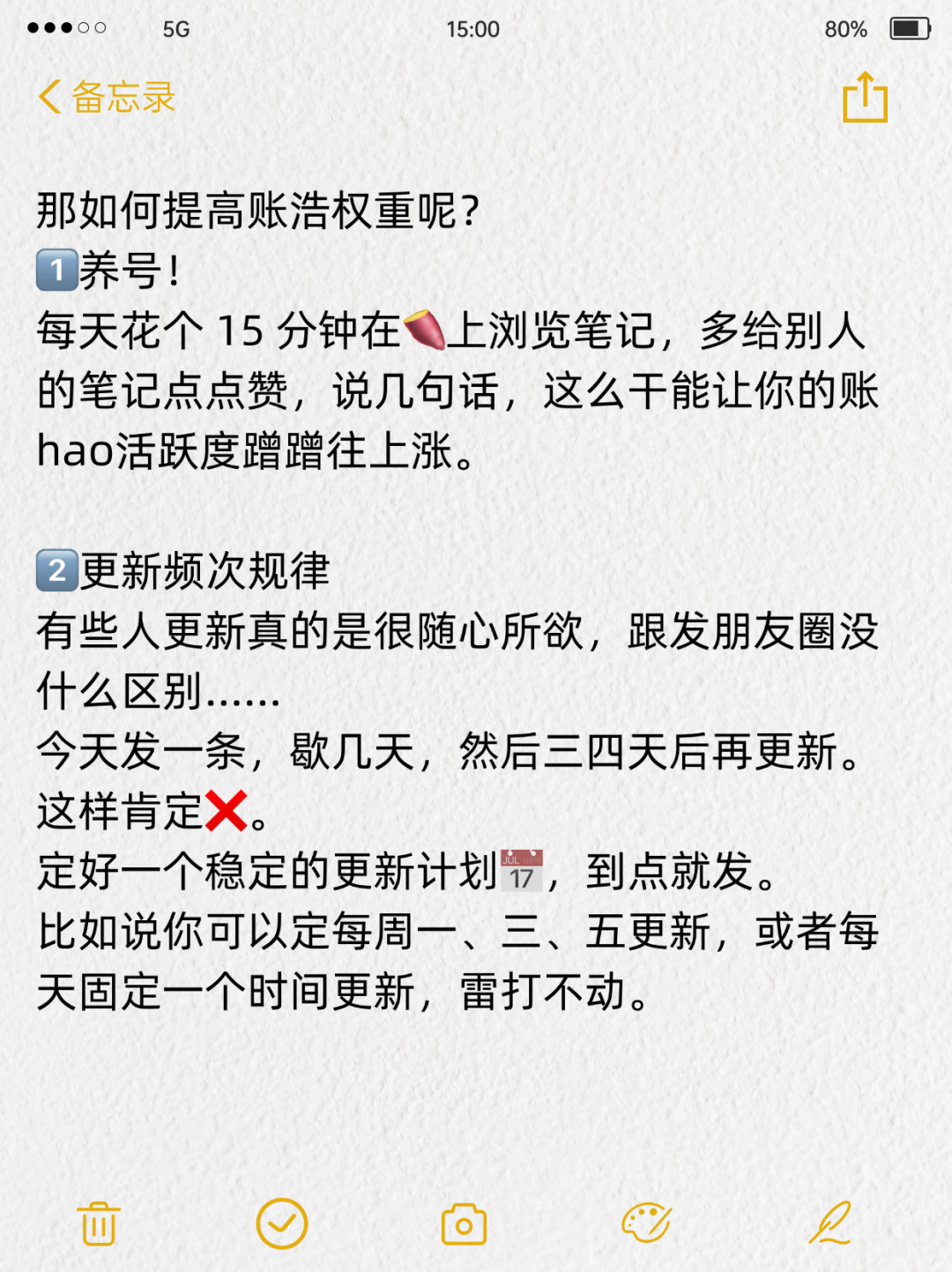 2b9e05cb938d484a4467c1165a9368e2.jpg