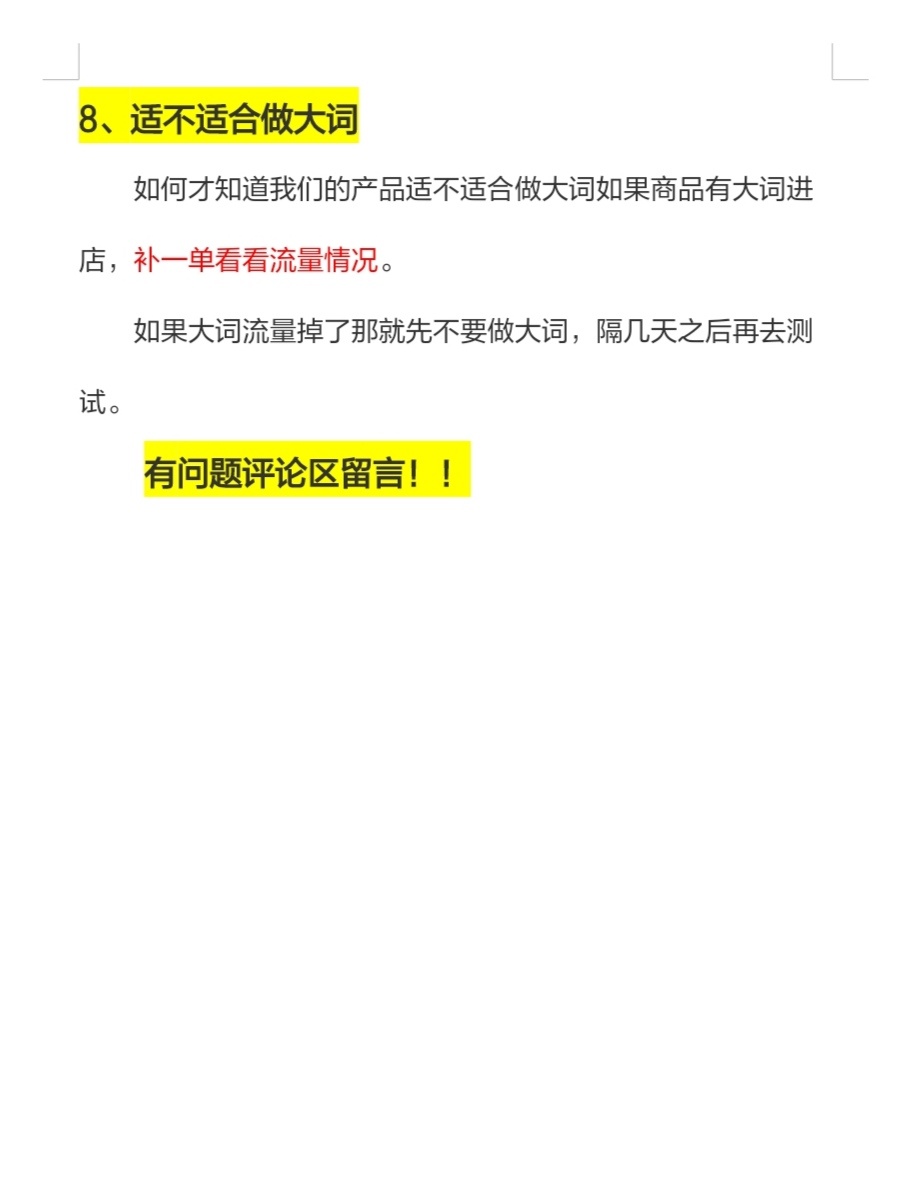 9bc10bbdef60b7033ab3ec0c28438f09.jpg