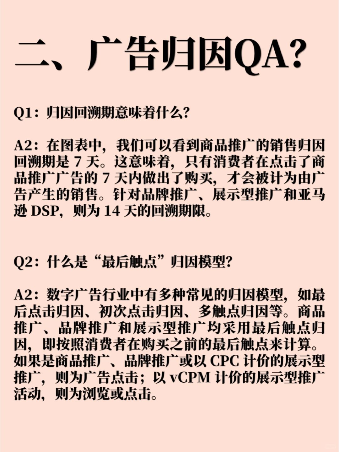 56d3eb808bfcbebe2cfd4fe9ff47bb4d.jpg
