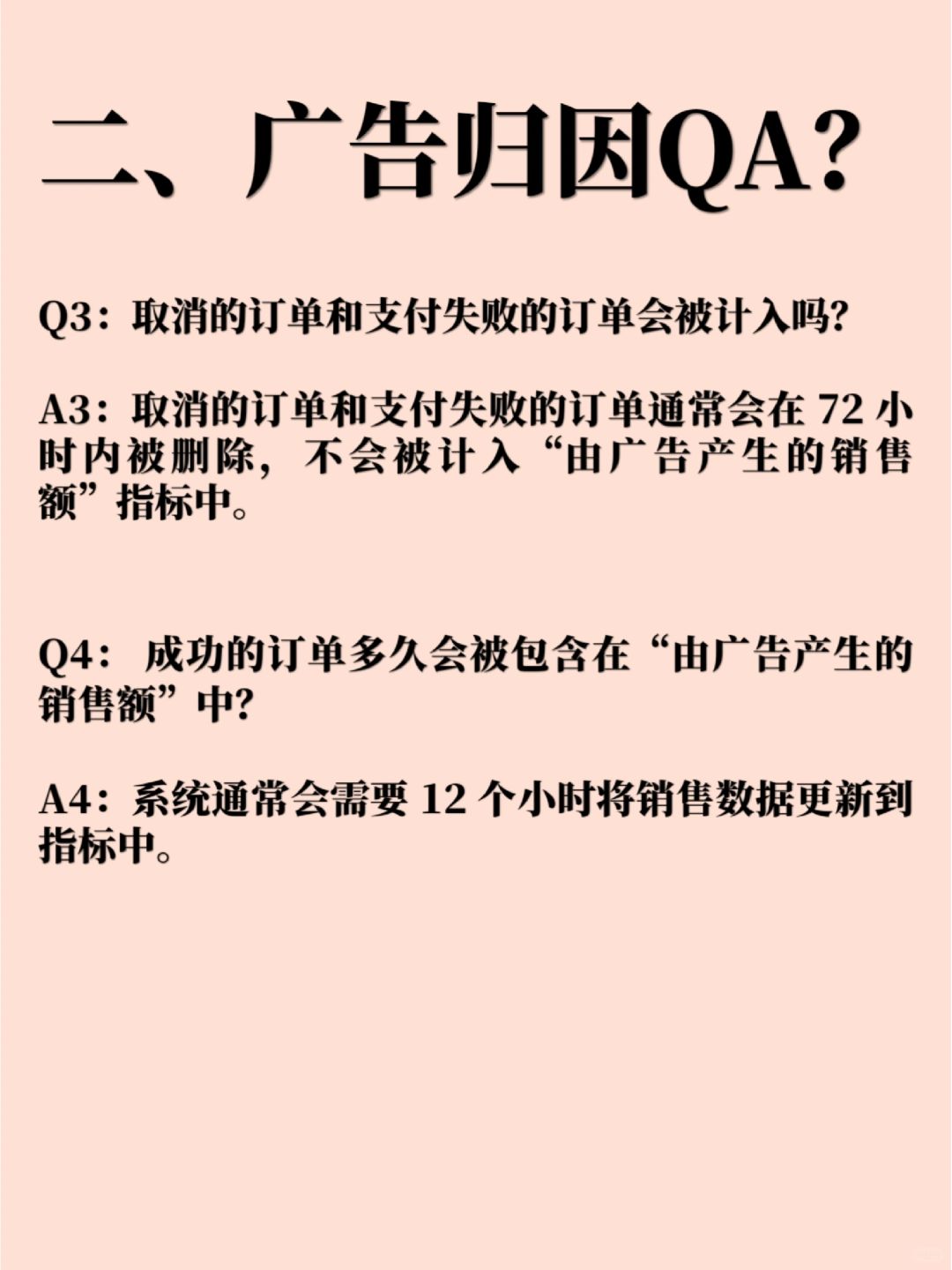 e43b4f0449ed9a702f689ba4dac69e48.jpg