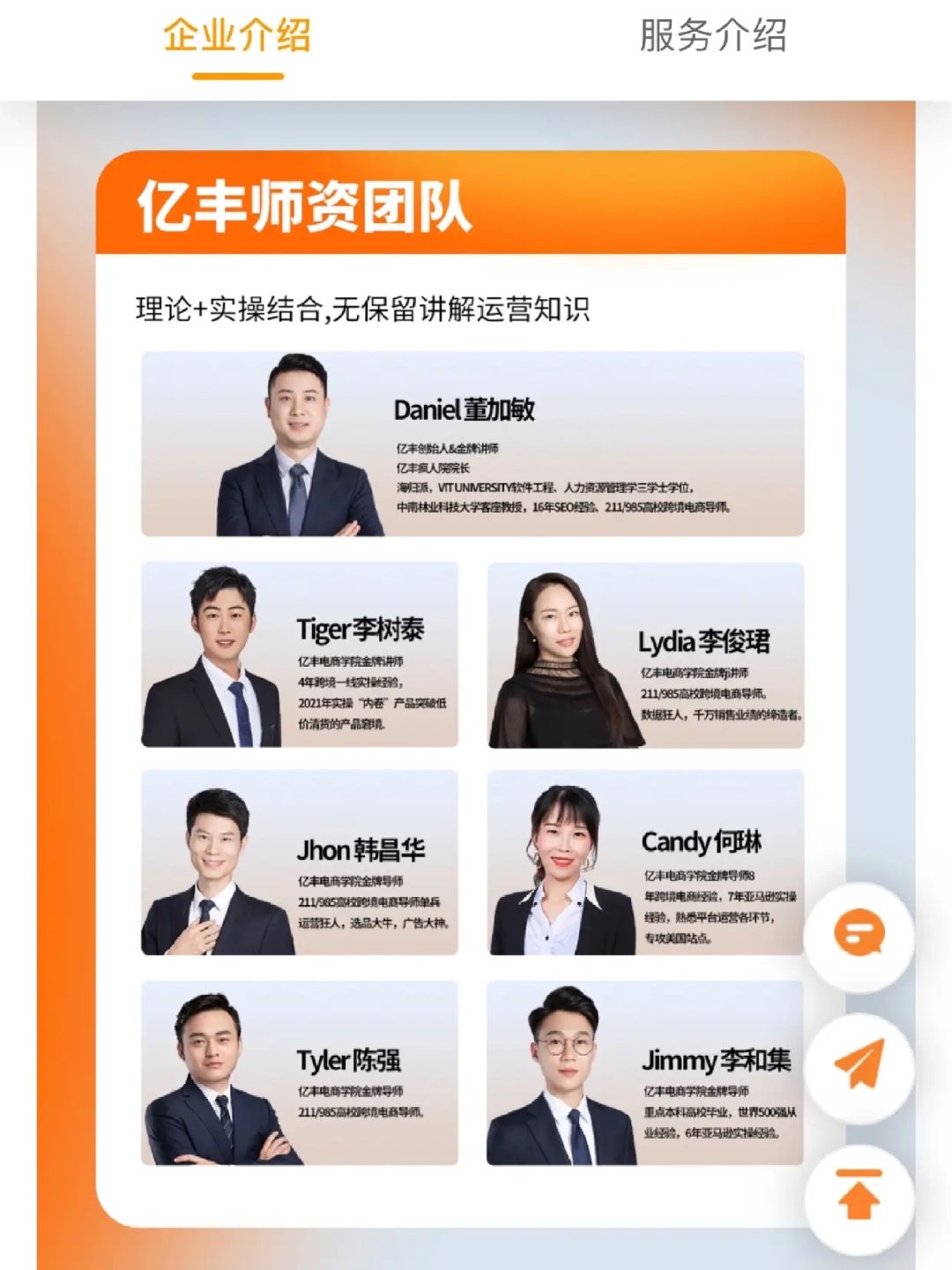 0a206cca9acc22d8af56f88c6bc57956.jpg