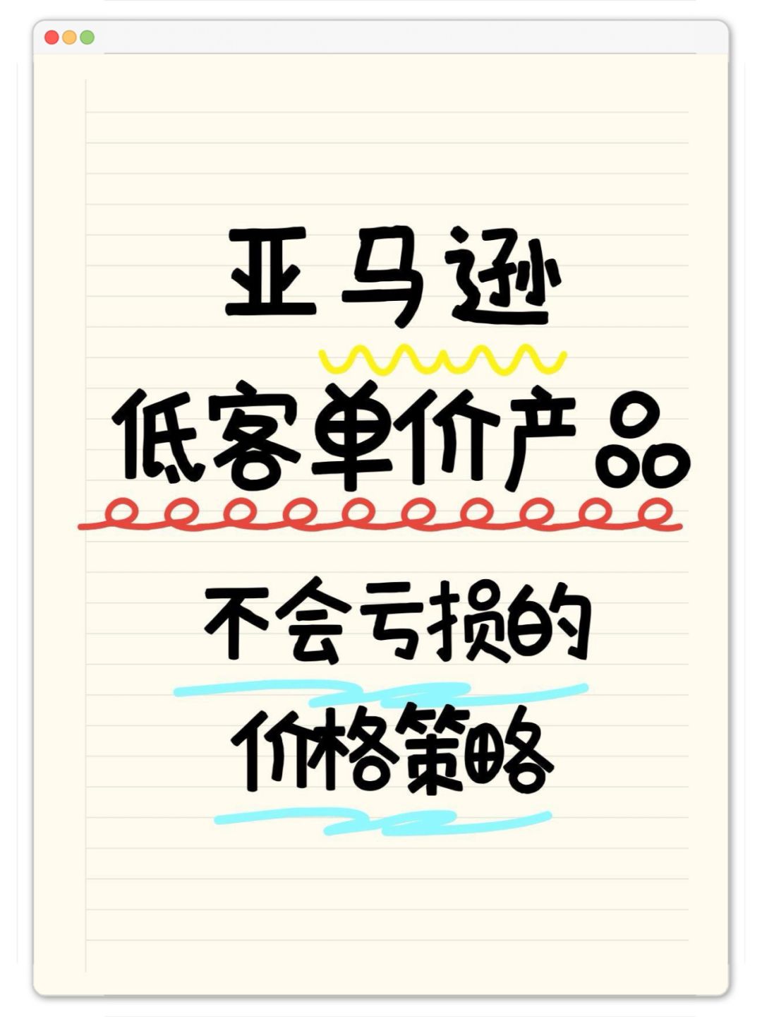 725c2ddf48afda493633c9c1e4cab016.jpg