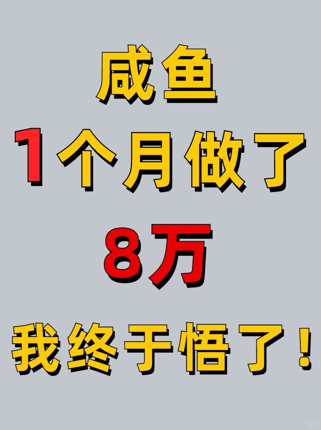 f3b284150ccb2a578a6c061089da66a3.jpg