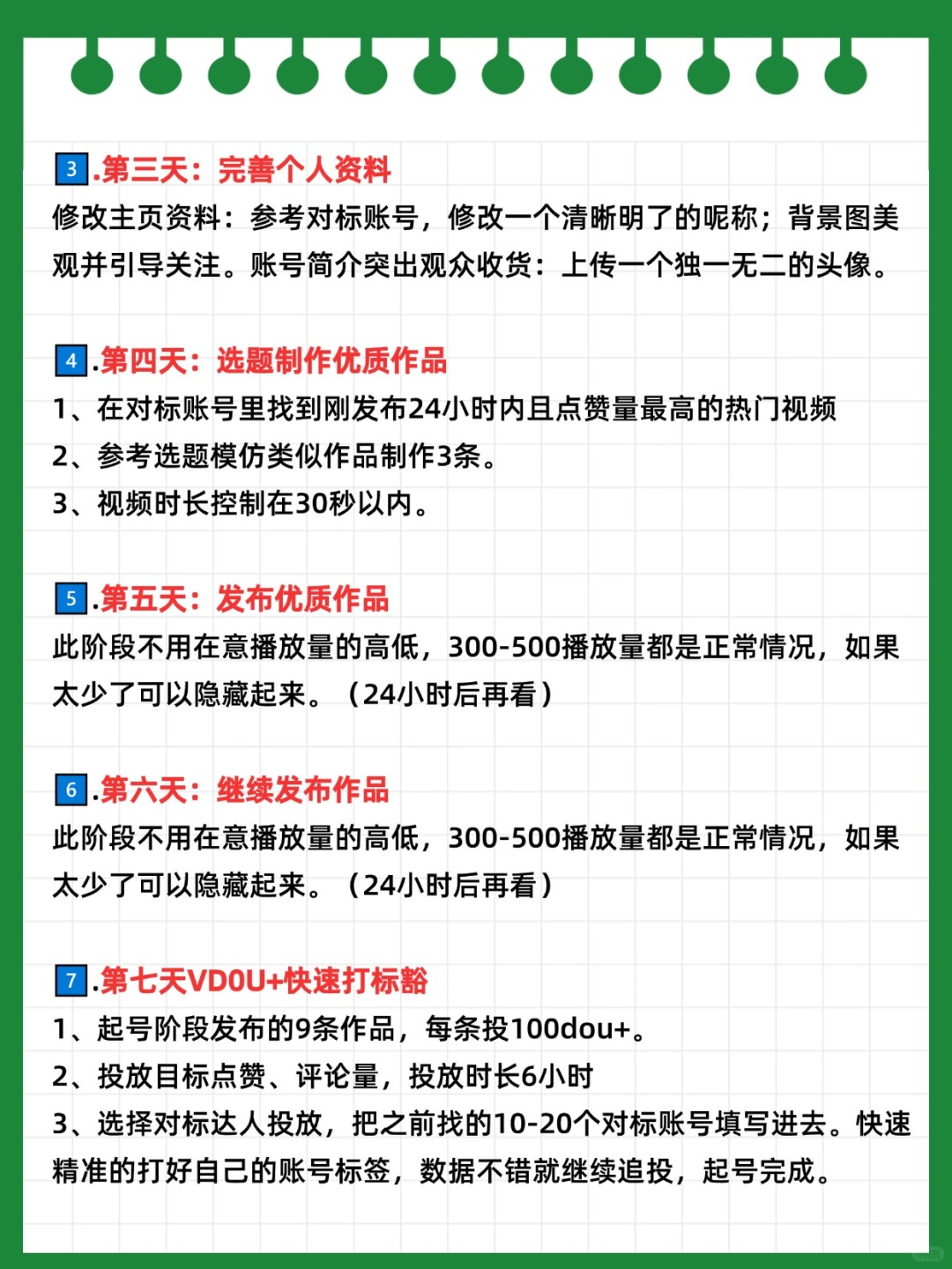 0aae1eec501a9c9e4dc049b15e99eb20.jpg
