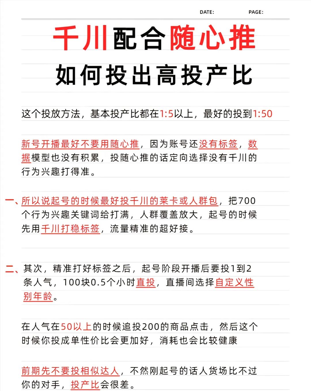 e4df3c739ff2dcb994ea062cd308ba6c.jpg