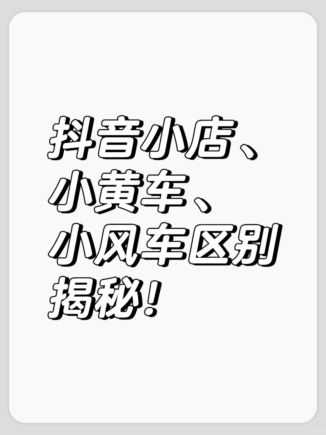 0db5d6ce76d5ec2b4f585cf3dd8863b4.jpg