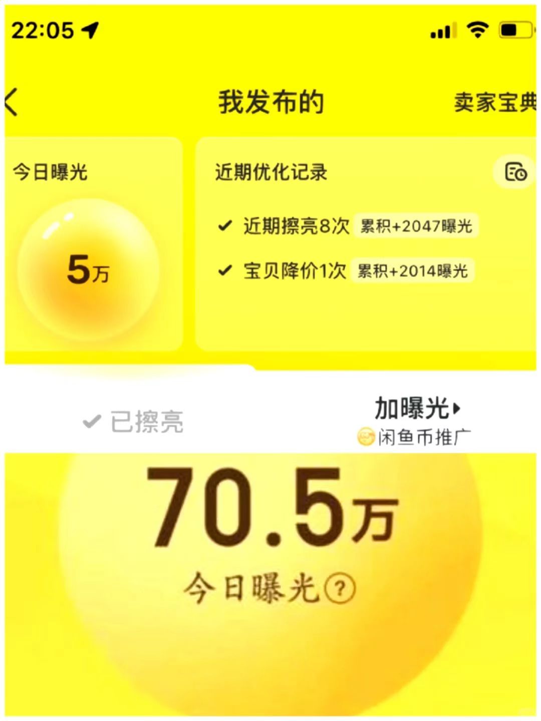 ea9b1a82e35bc48a49de05fe6bdc95d5.jpg