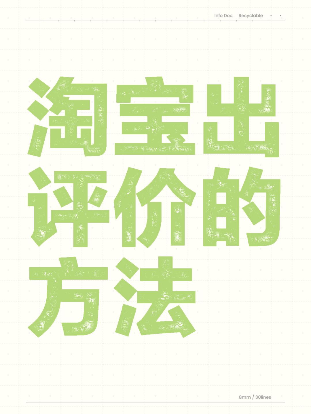e18fc43df668217407a37d4adde5c052.jpg