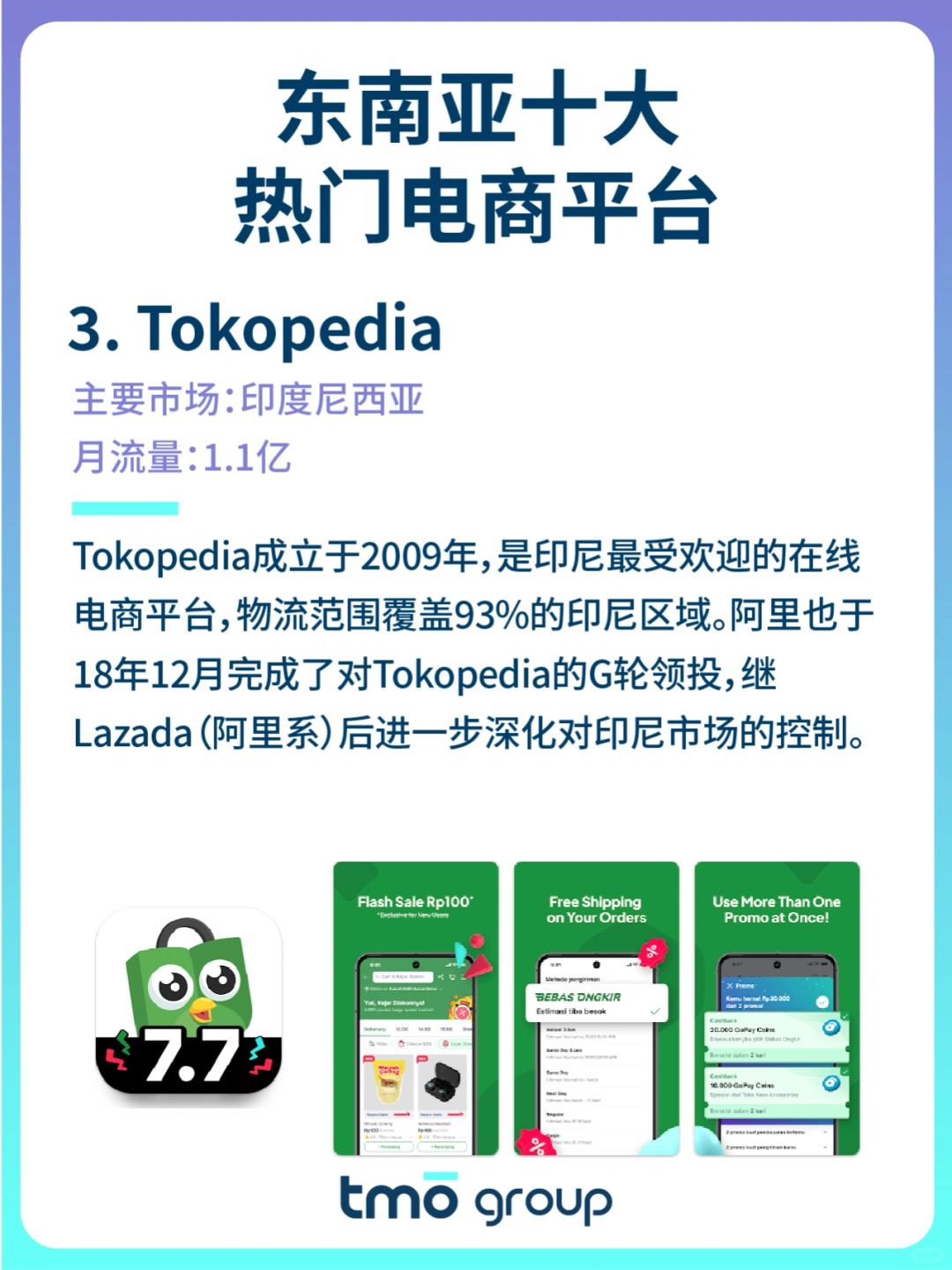 062c57ee2855b63d2cfa40f0352fda5e.jpg