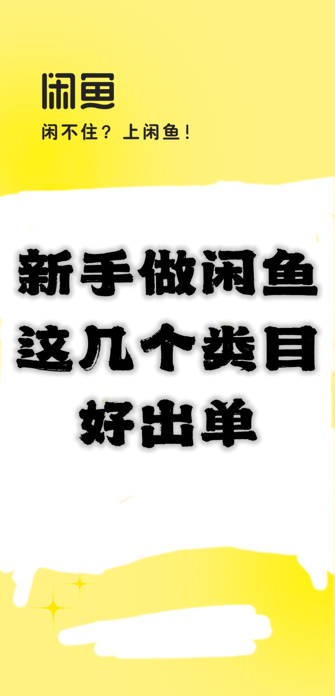 3e34a169c77c594628dc61484da33388.jpg