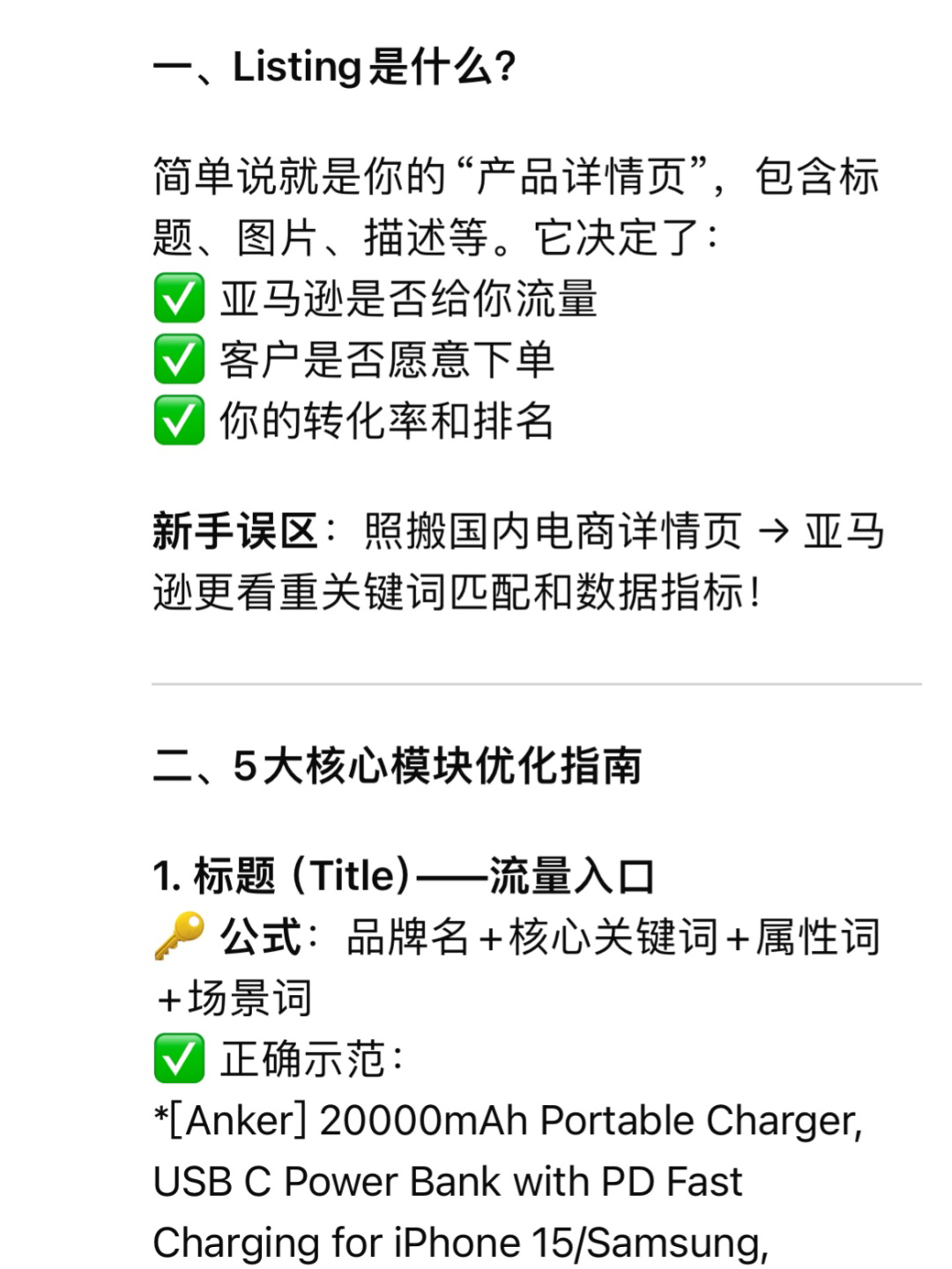 079af70b80722e9fb04283b2b41986f5.jpg