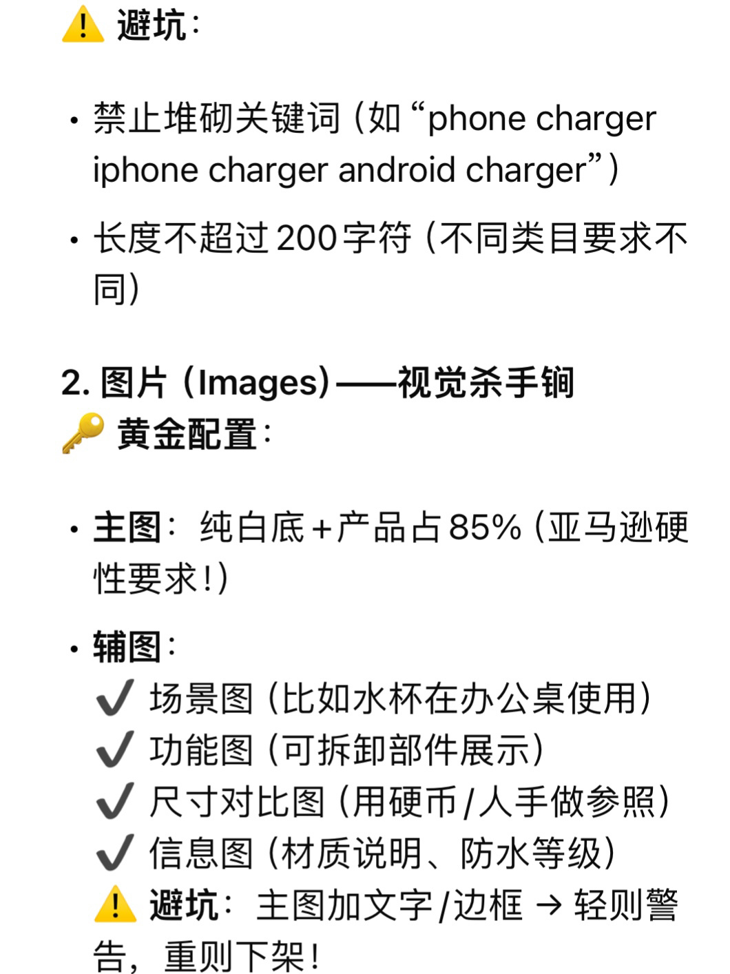 f21a4a1183a6f69a97a55423e2919d7e.jpg