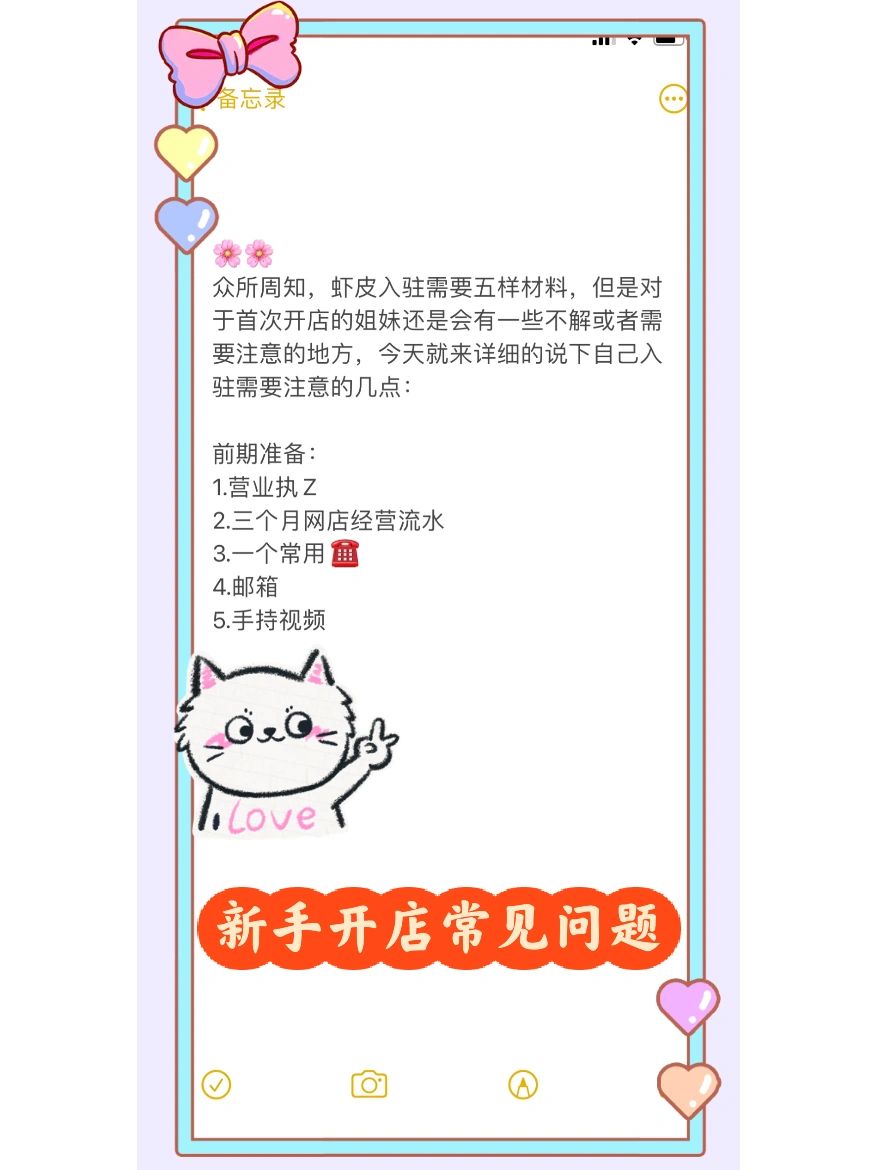 76a7d77ea8c073b58cd2a618da481dc9.jpg
