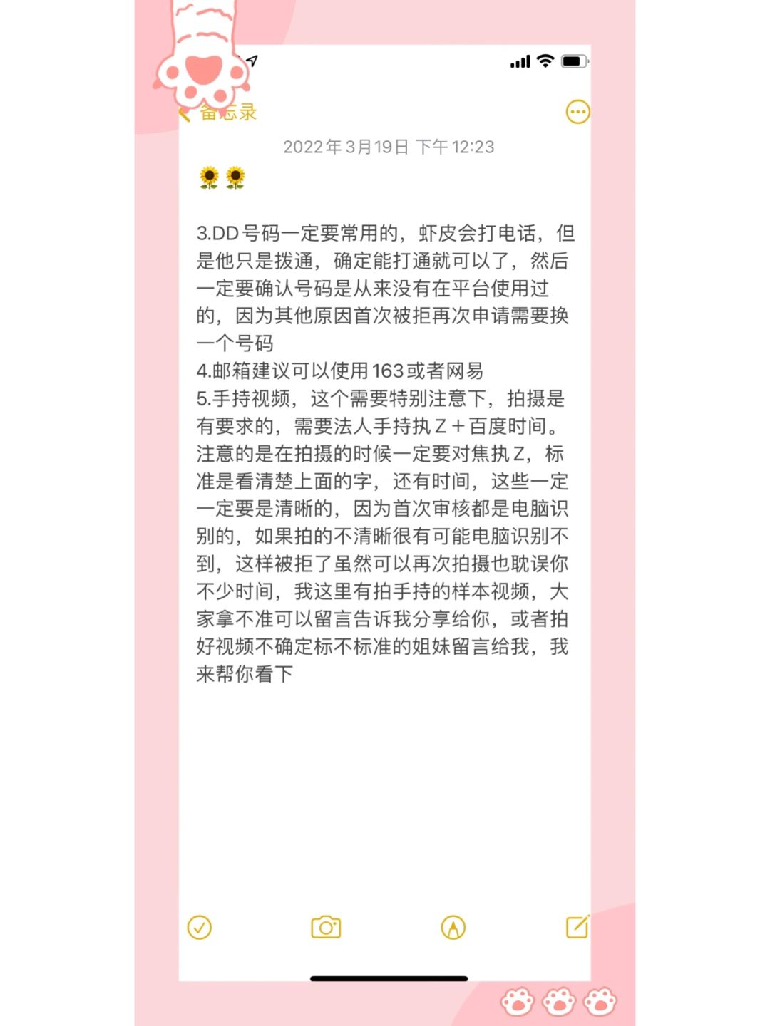 4bb507243b7c1e8debcb5fa0460793f5.jpg