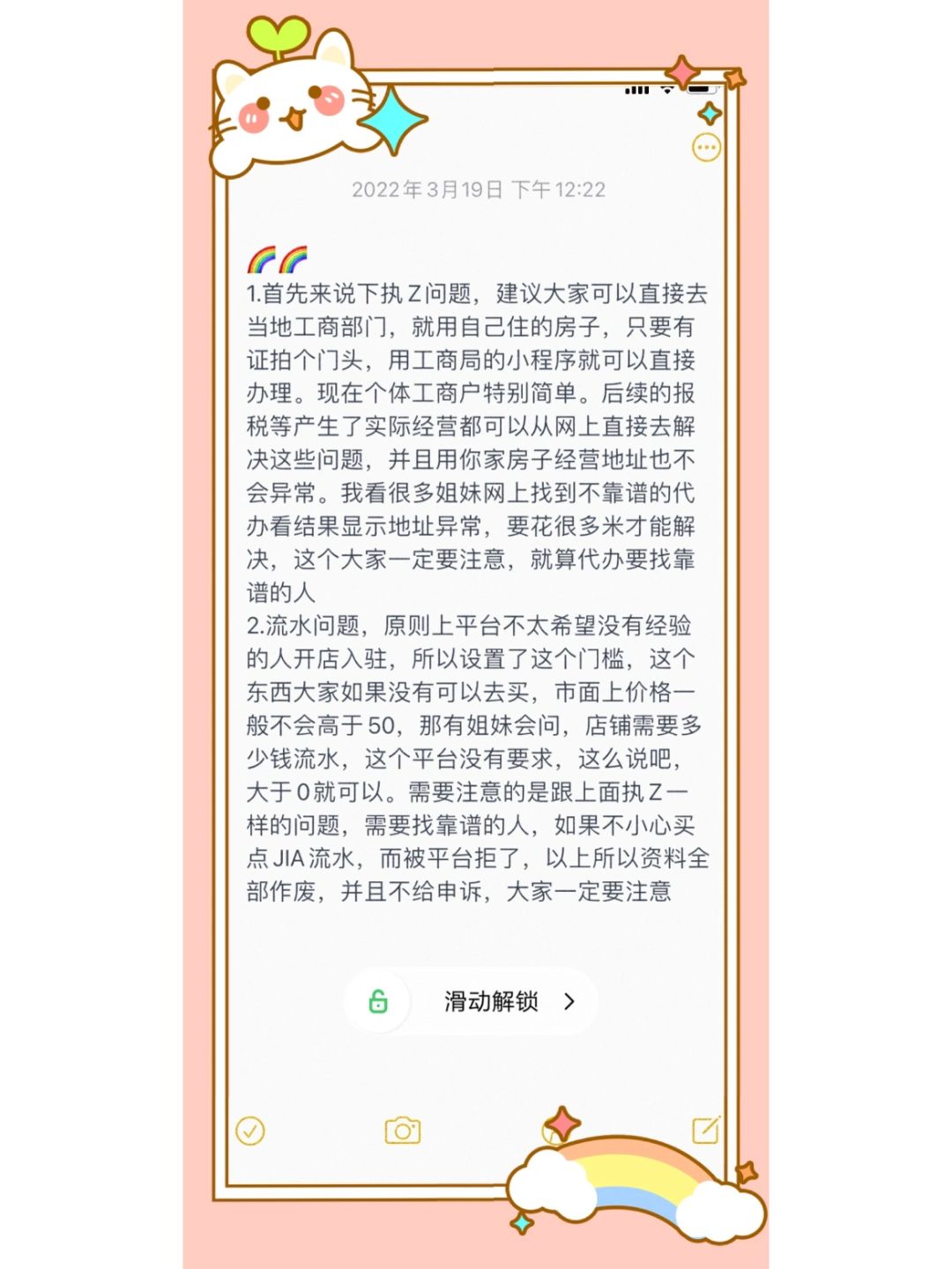 bf961dadf60f34cfb45c2b914ab85180.jpg