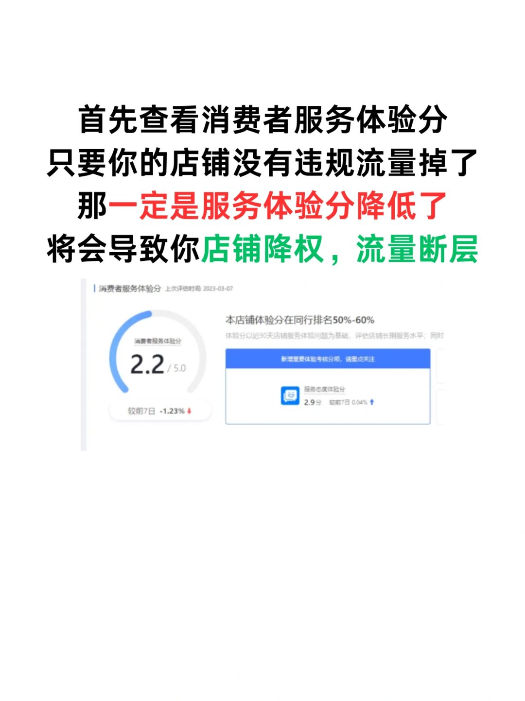 916aba3748eacf1a52947bdc8da6826c.jpg