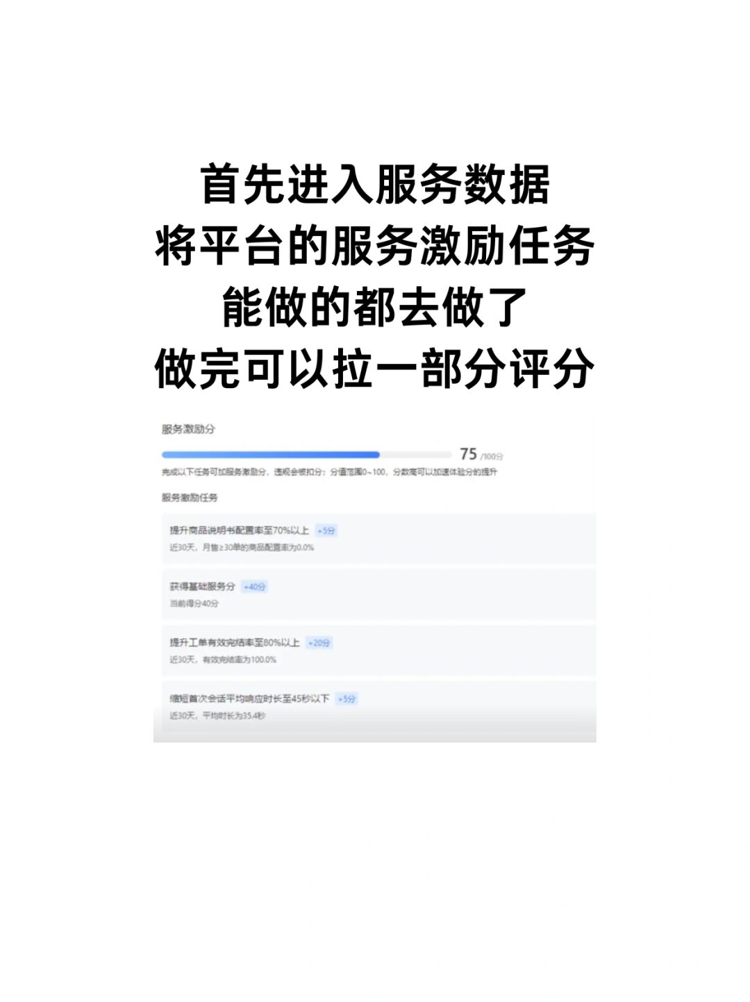 8ec9dffefcce19a73edf71330f4c3b6c.jpg