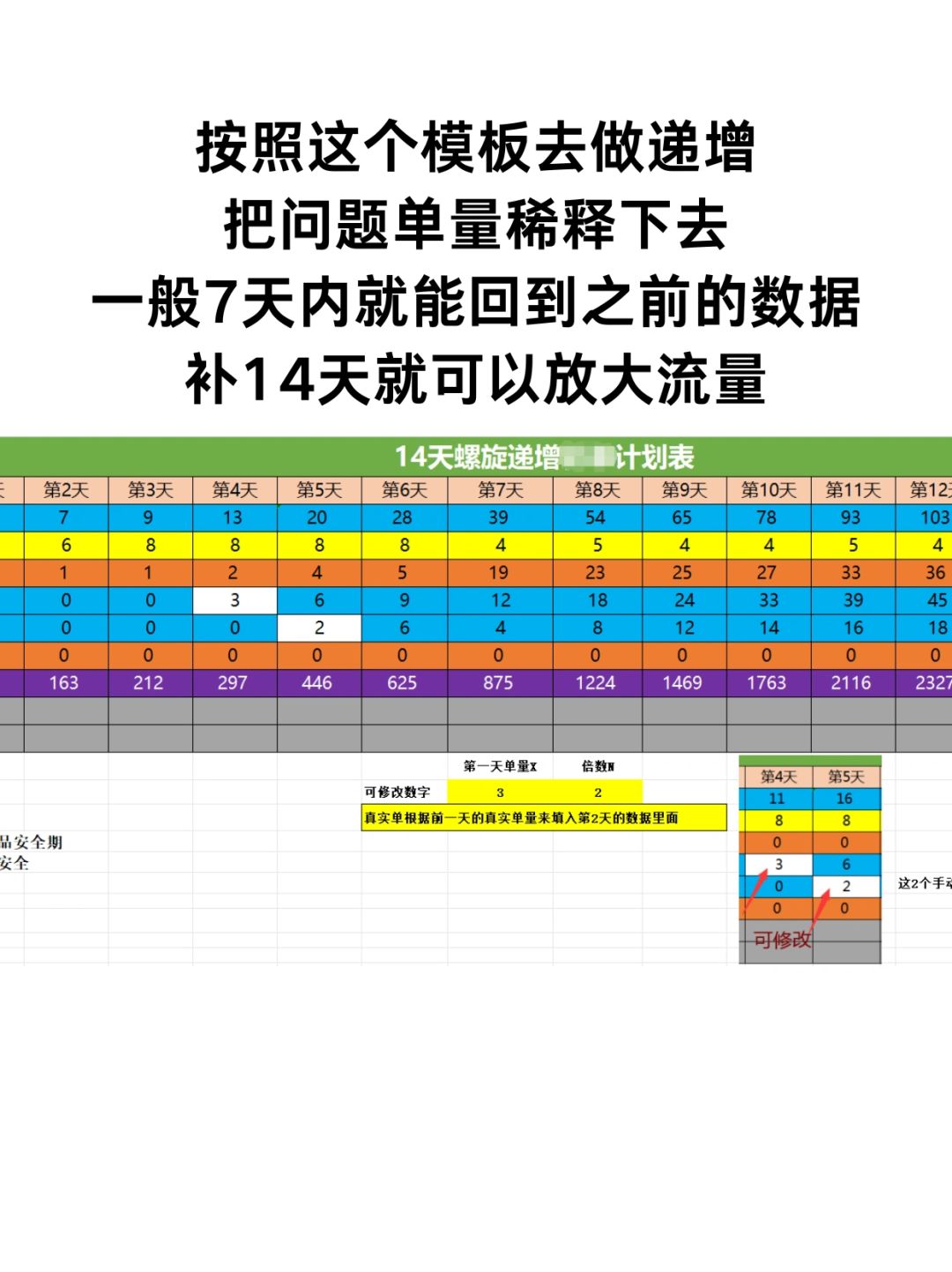 970a78d8c56ea0dc446d0678fe2bef01.jpg