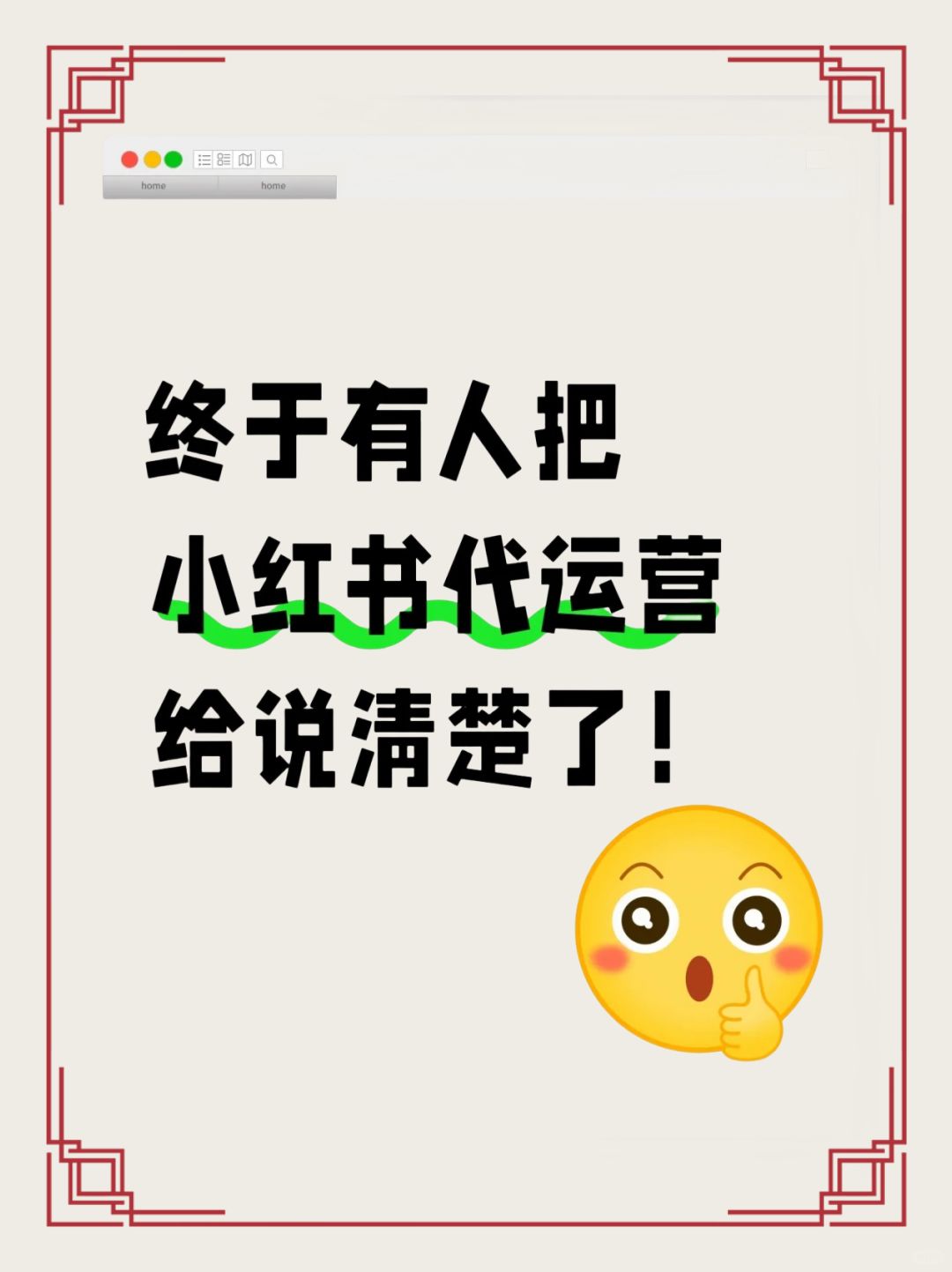 2dce11d3b65c4093471a534f31ff307c.jpg
