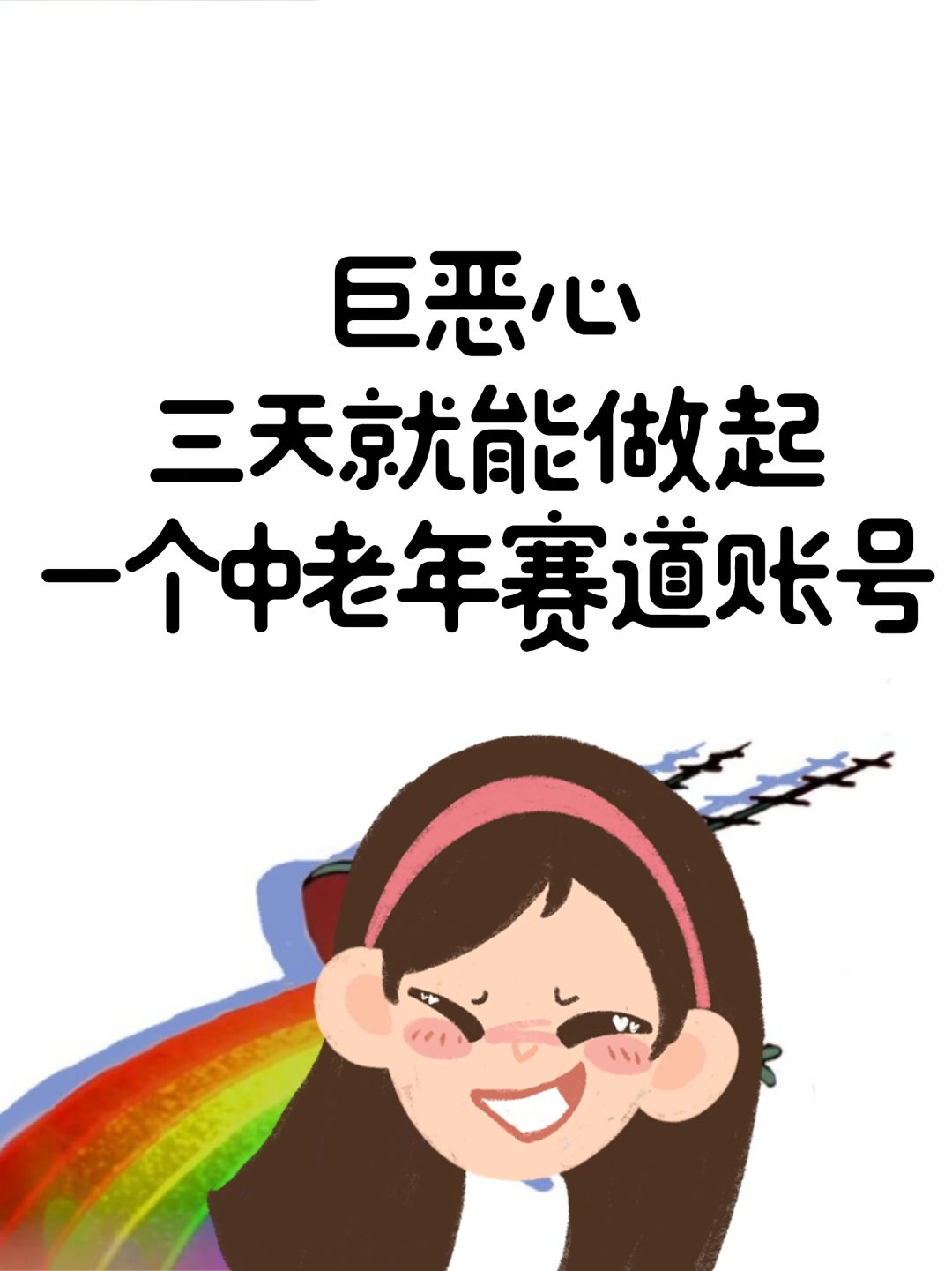 65b17704ede84def00c1a2f616411f38.jpg