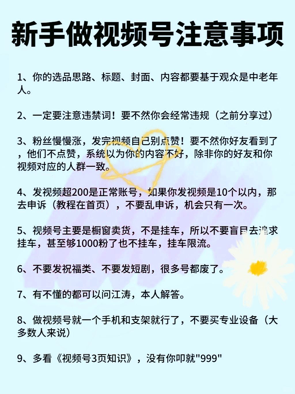 2ad9bca4c1aacc3e20459a88251f401b.jpg