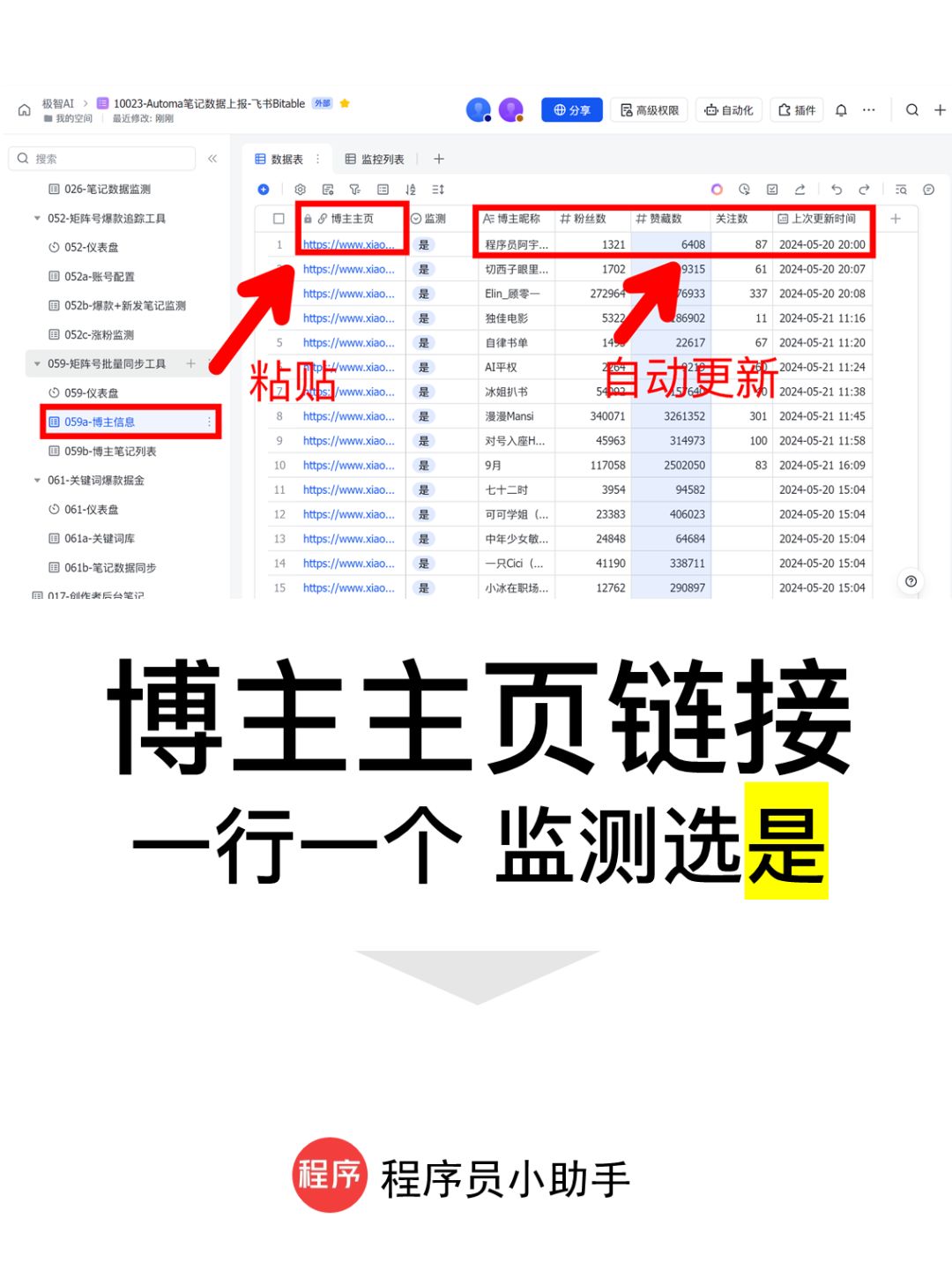 8383ecf12578c1801aa7ac8c128fbcd9.jpg