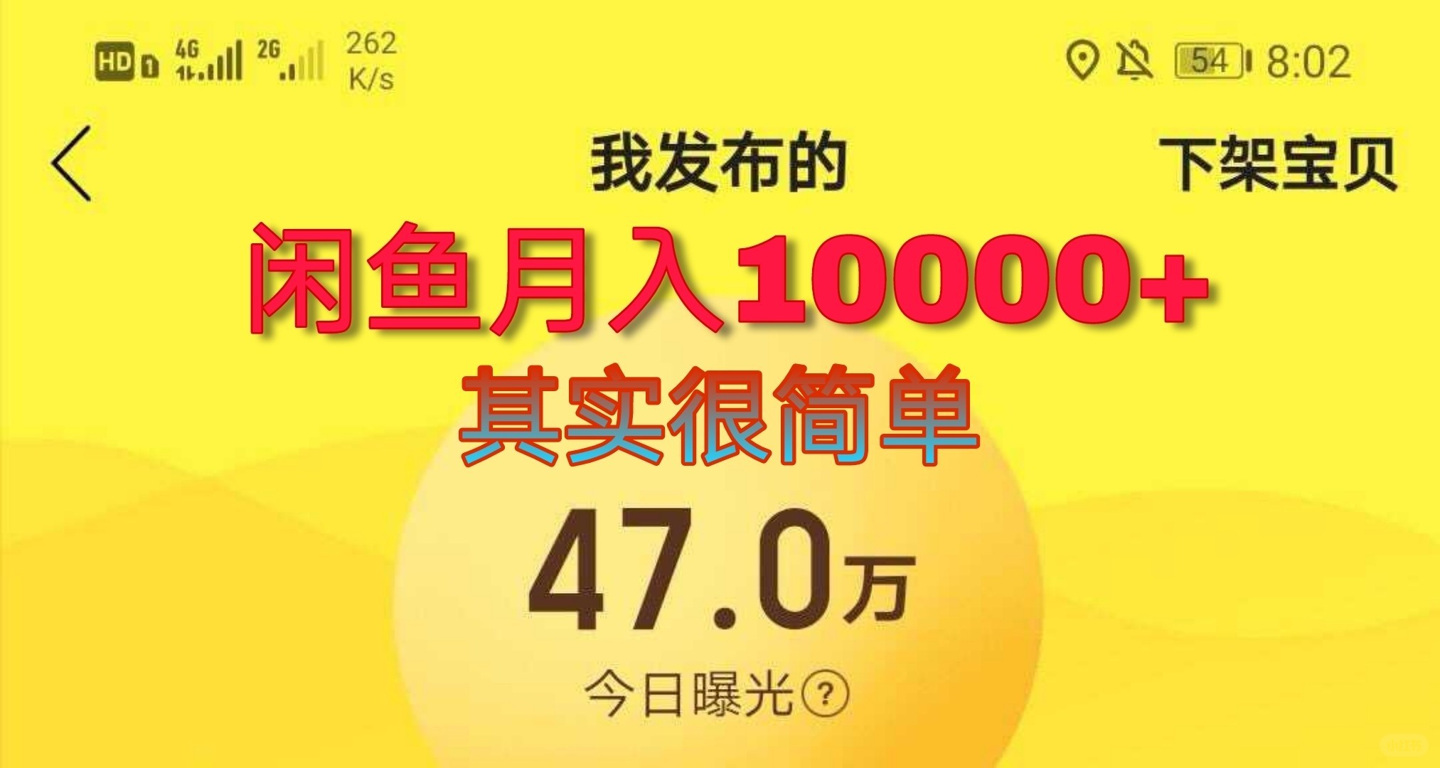 56fec46fea5b8c097a186e6c34238a1d.jpg
