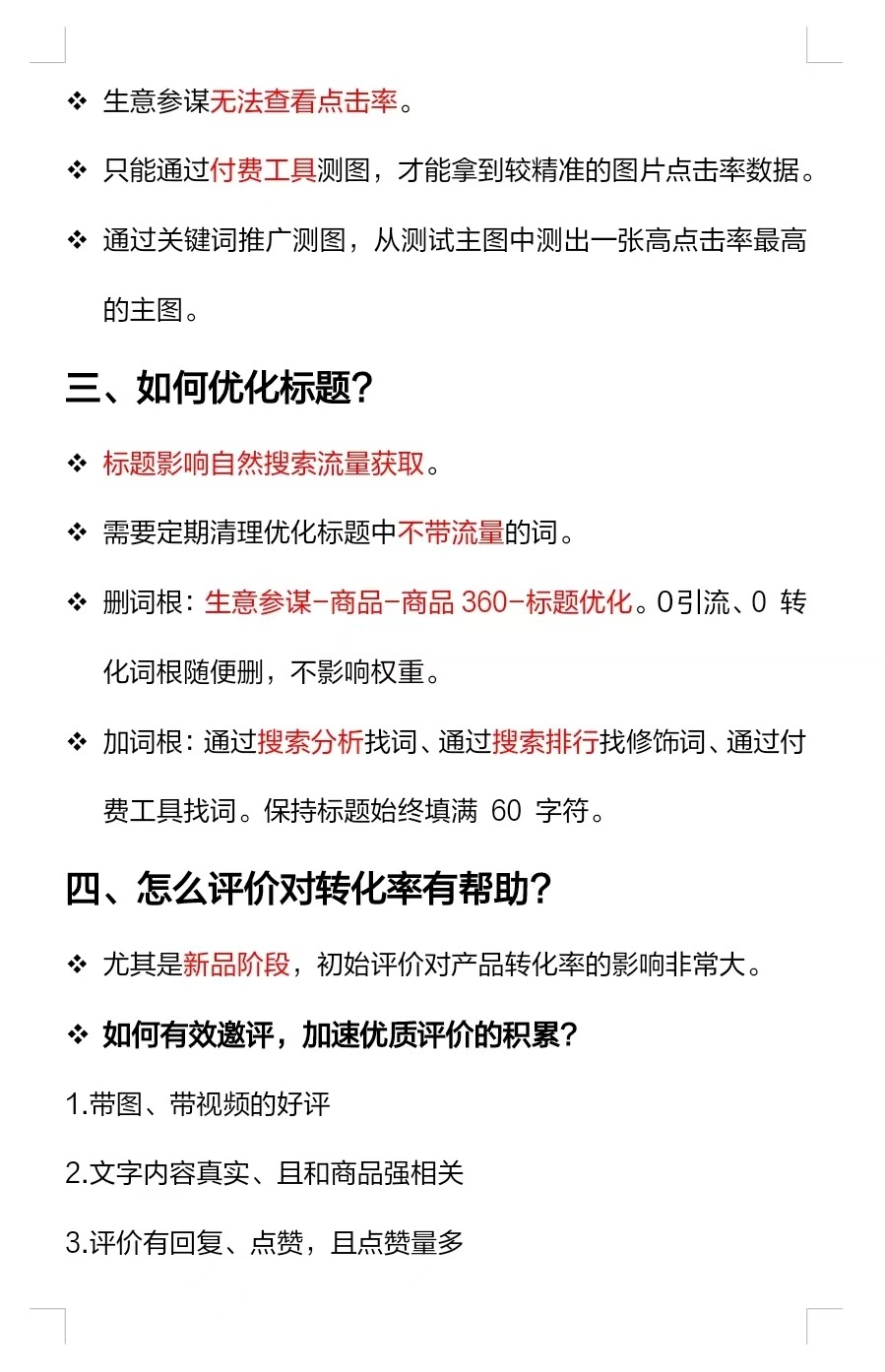 4e18b01a84e4ea8b0c11d1614d5a91eb.jpg