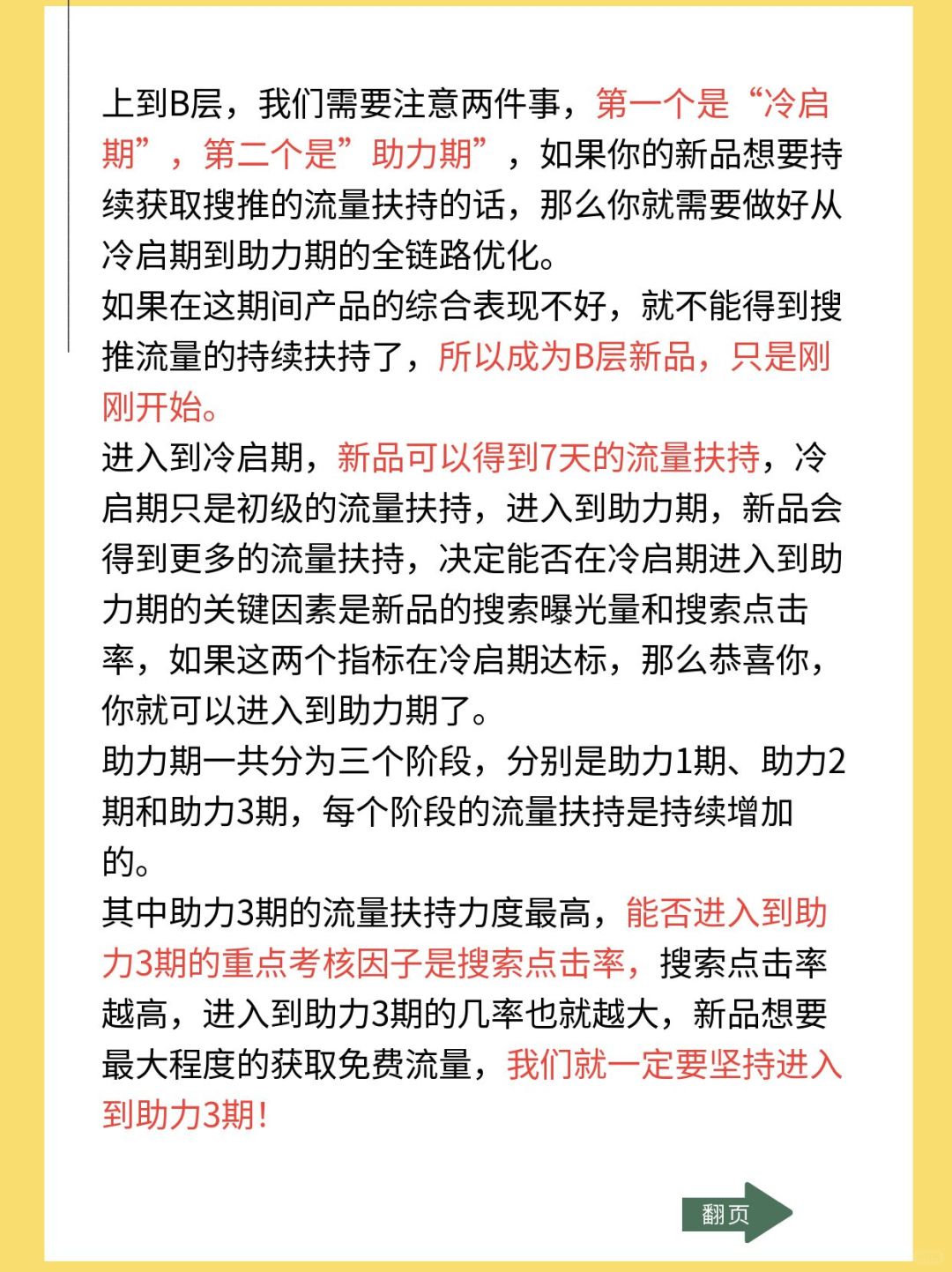 d25ea8922ae89a84ada32ad89c12c86f.jpg