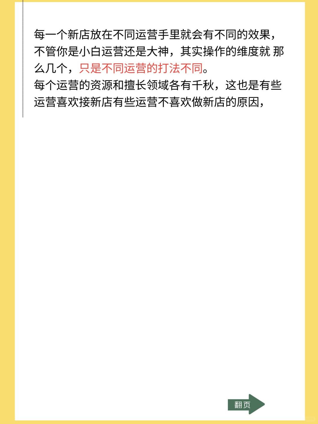 9e10d95486d9c5aadc89abde7b3deb55.jpg