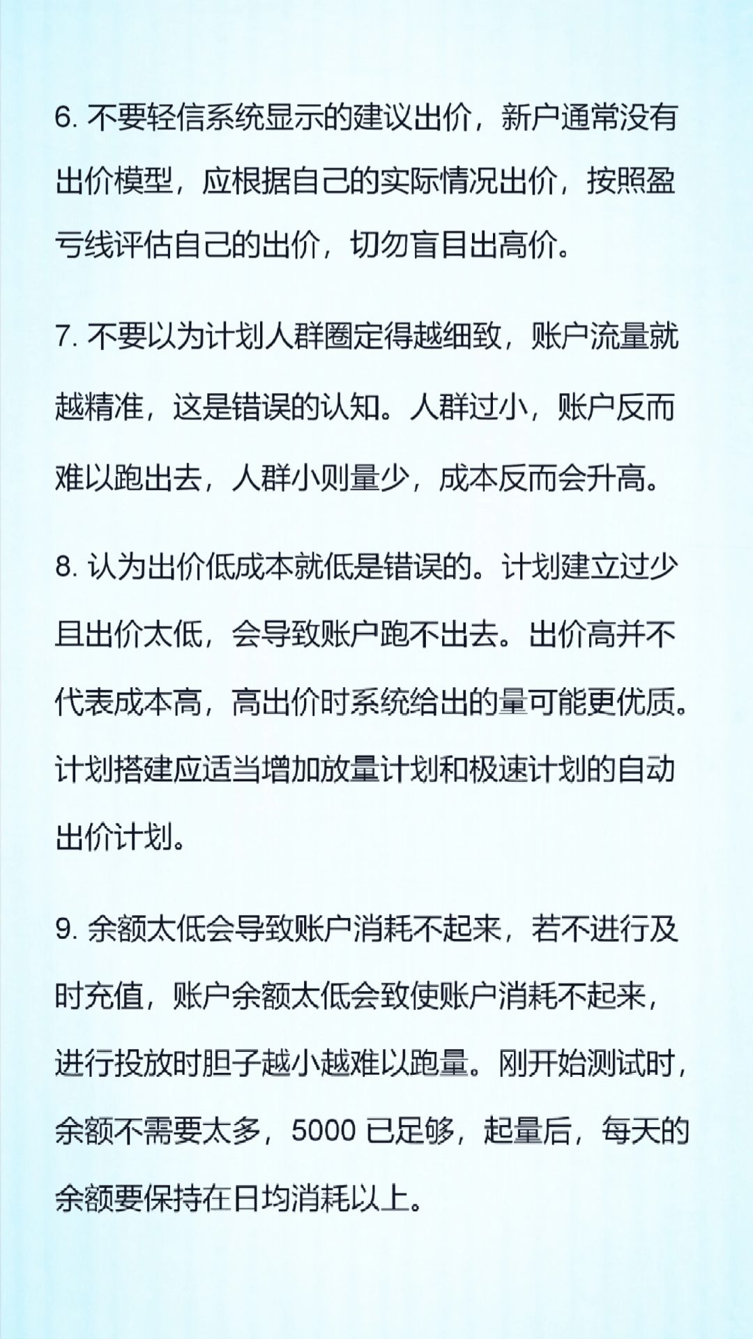 43bce30af1a40a50f5249bdc60f28f75.jpg