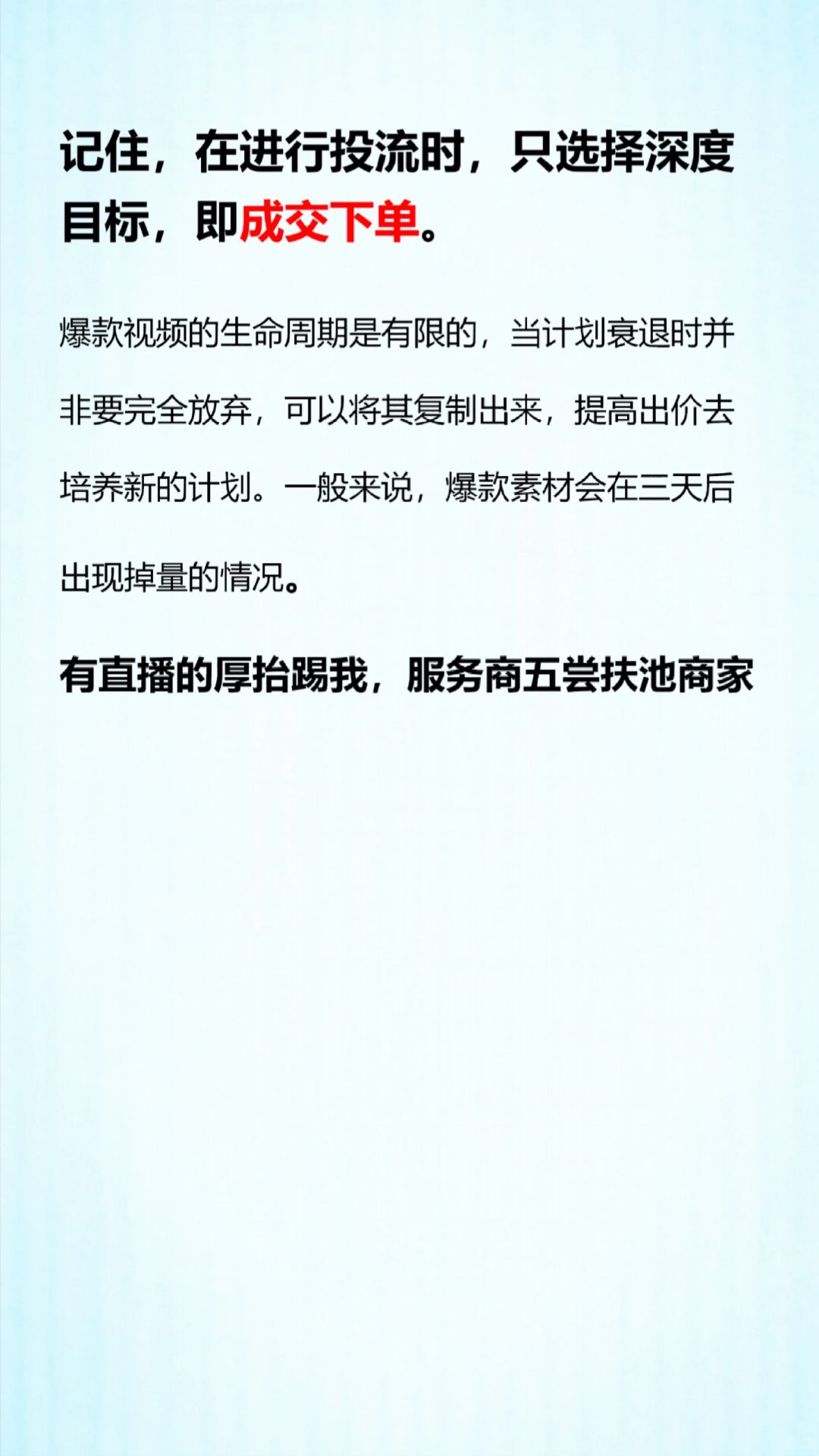 f36fb56f307a85a231bab387419e3bab.jpg