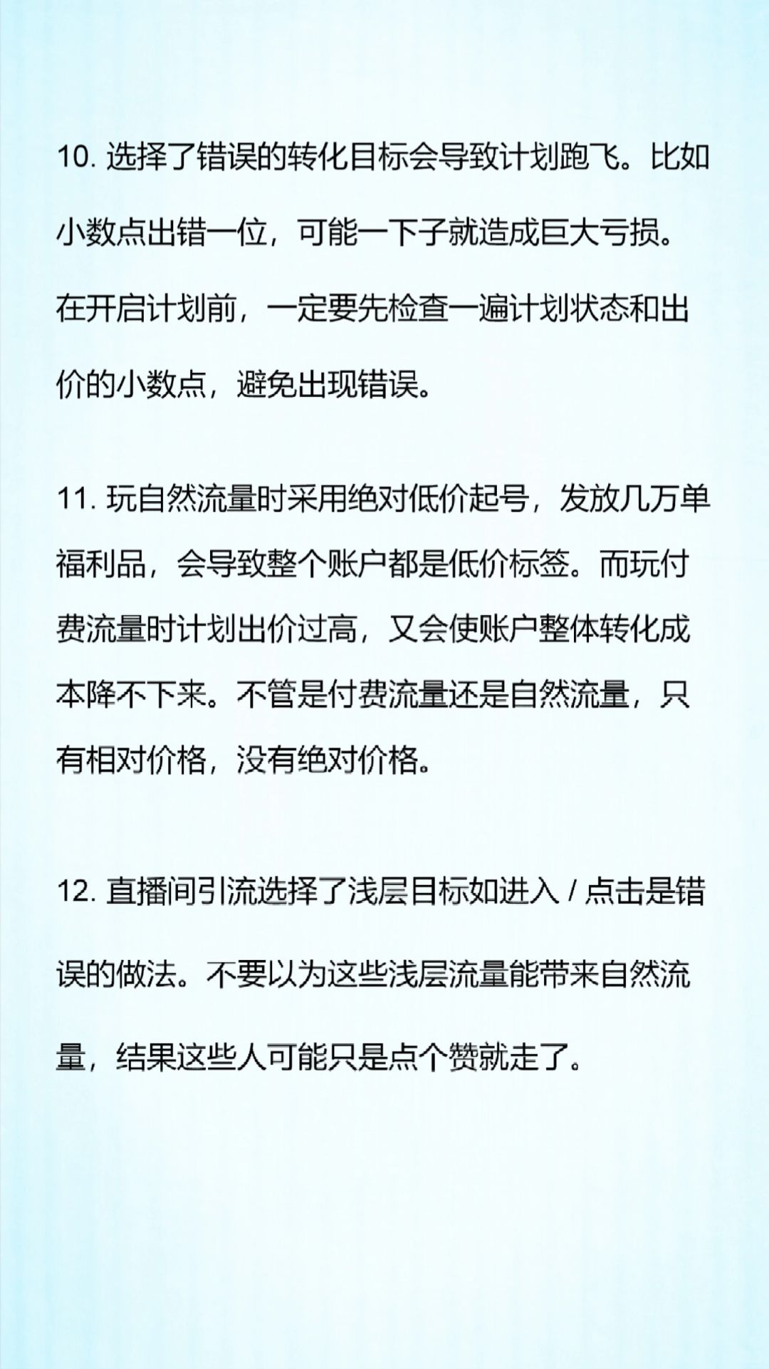 70bf692cfd99c7927f21f2fb8d68de6f.jpg