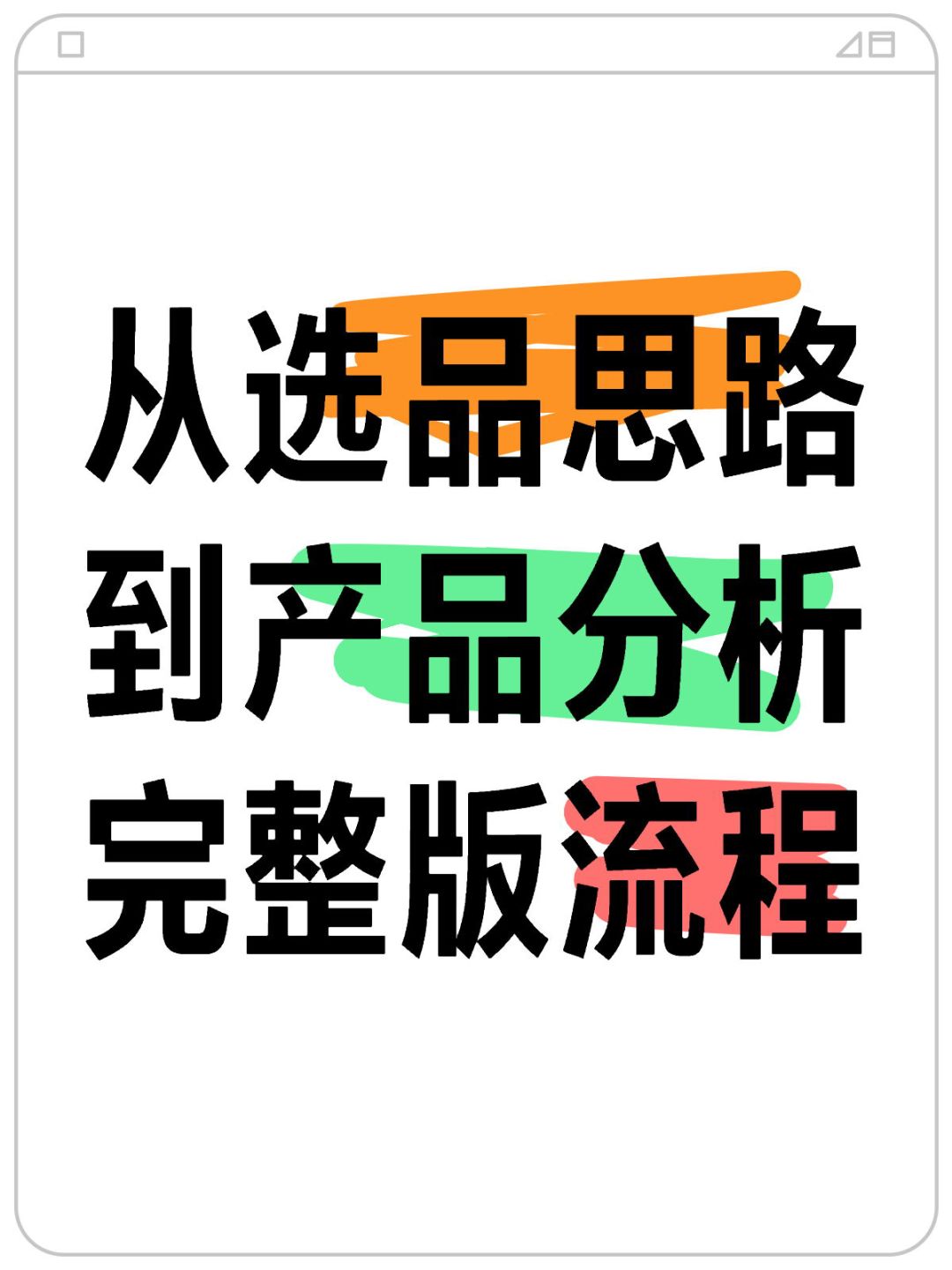 e599f6005ddd1a172bc4b92d88fcef42.jpg