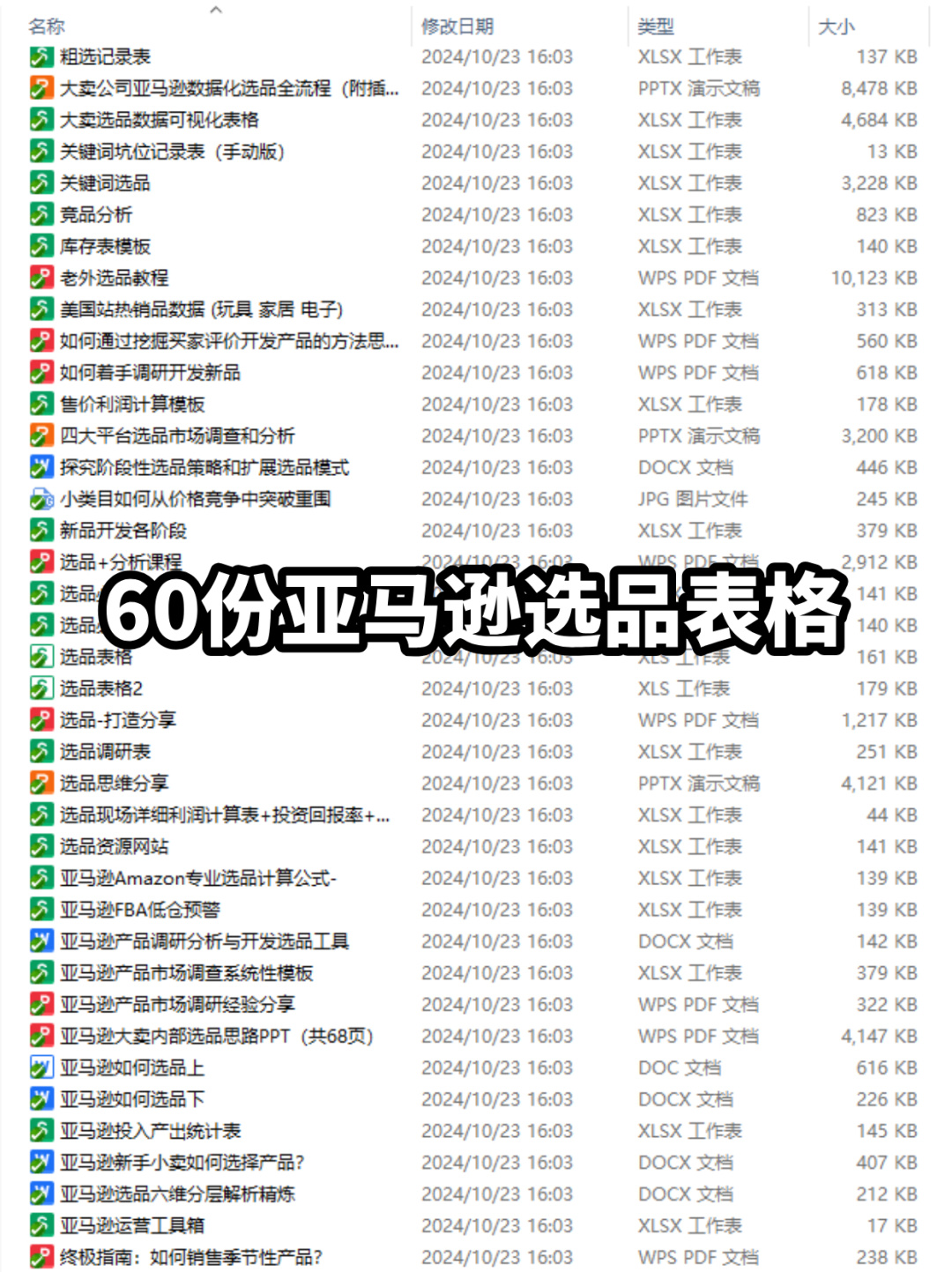 a812118c8e8c82fbce4a1c6785b4087b.jpg