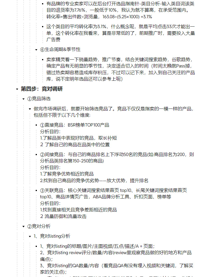 af86c8ceaa25e547a6767f87fa0df96c.jpg