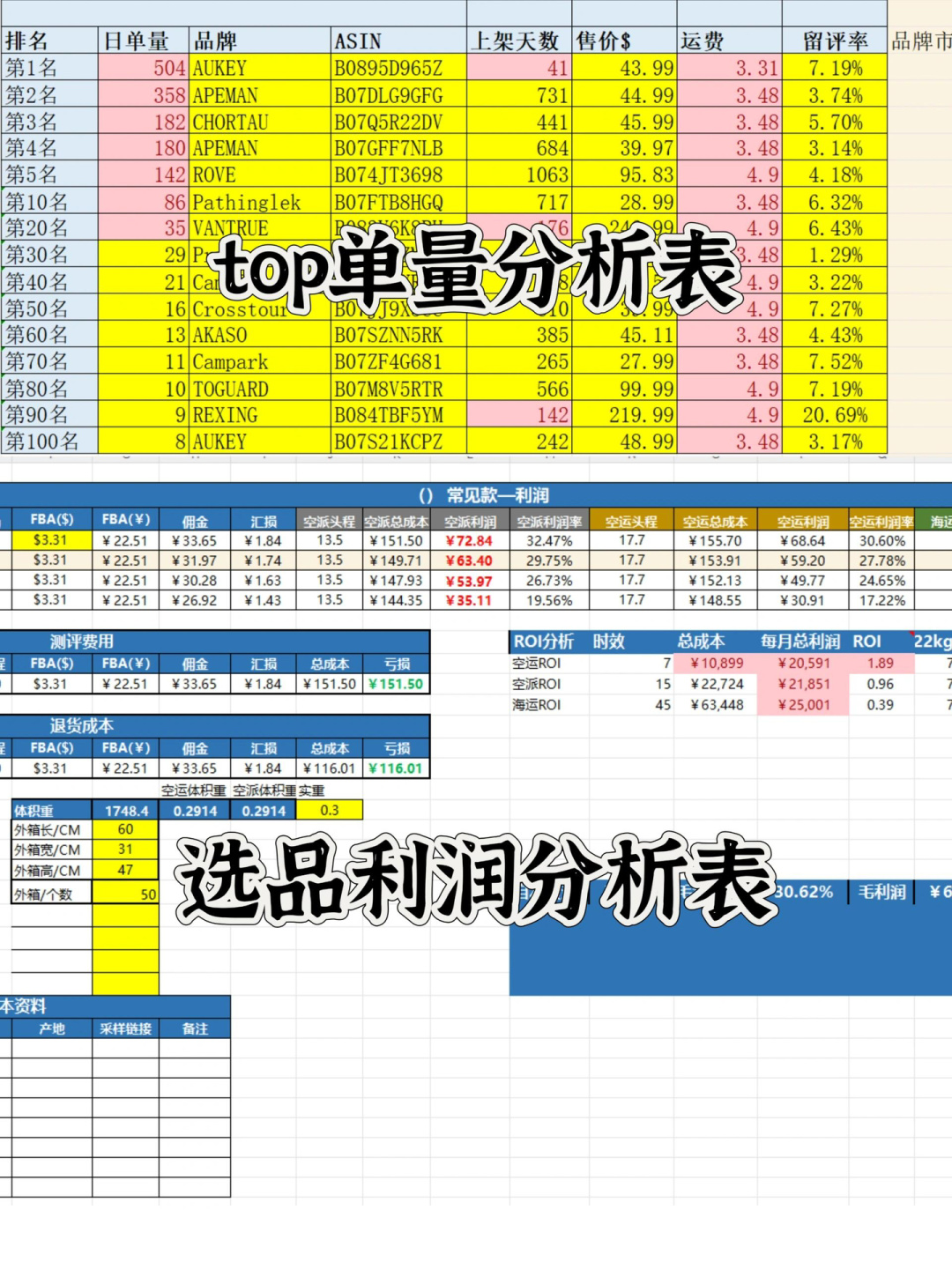 7ed56bca916be2eafe62e4718055c01c.jpg