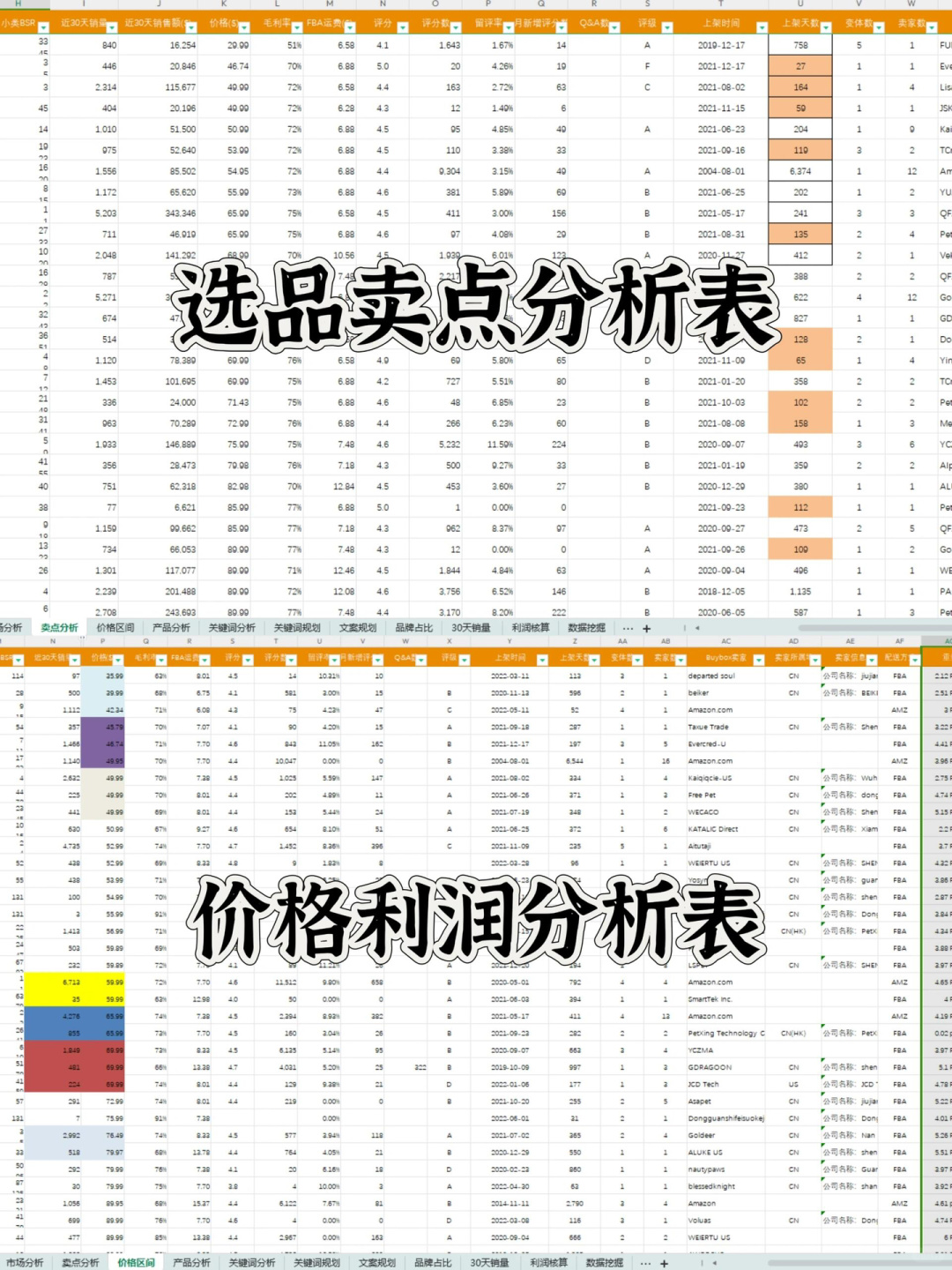 ccb929ed65ba6876a9ac5bb057702a7b.jpg