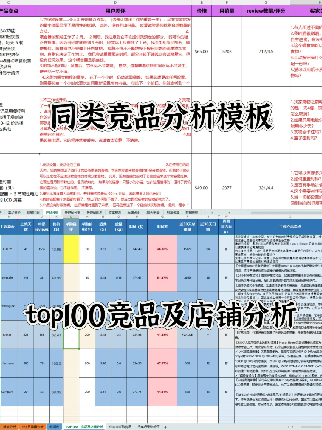 0b1eb04c5c2ed16cd297dbd8252840a0.jpg